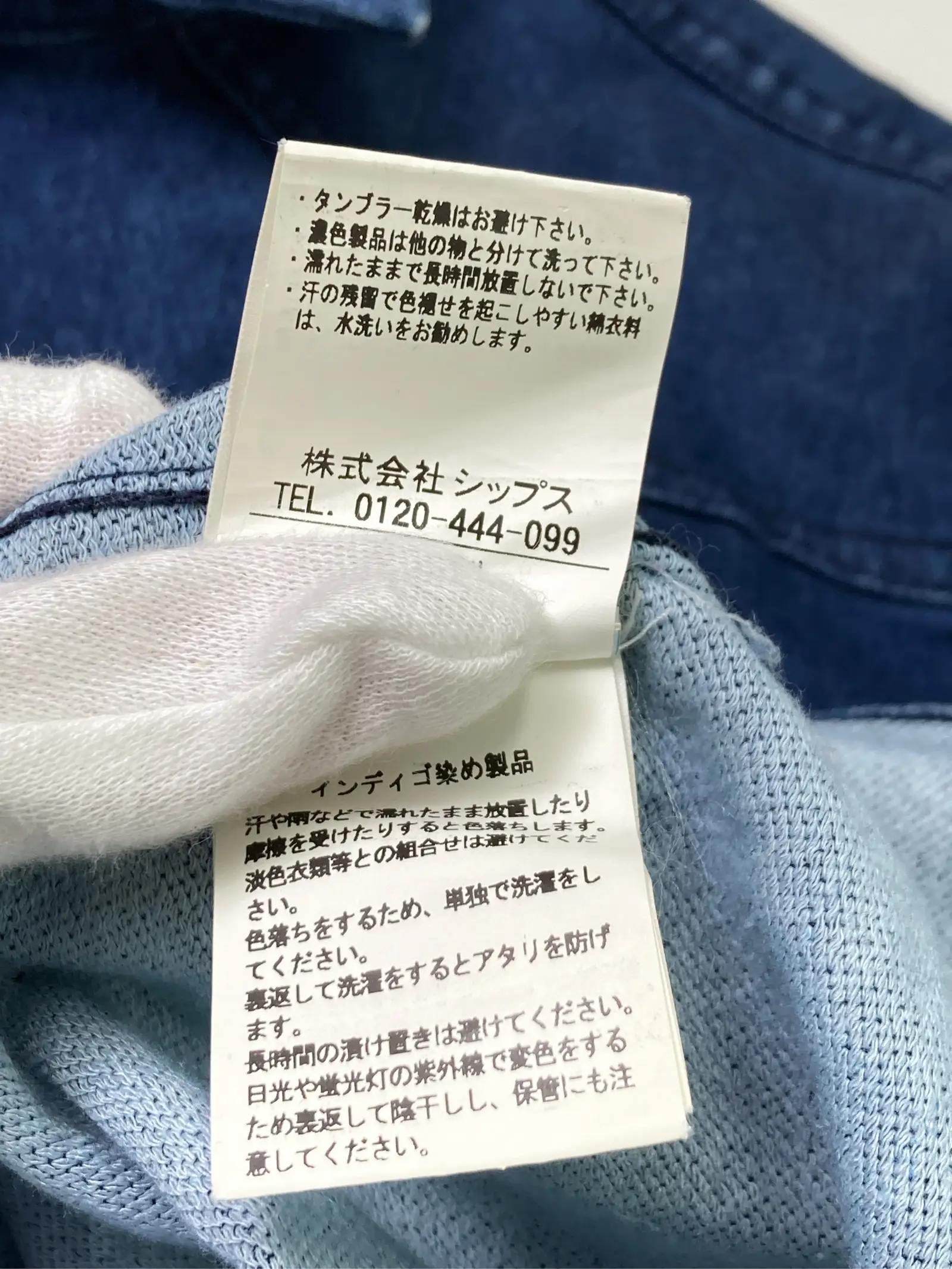 https://r2-worker.digdig.jp/product/373e4b48-c5df-47f9-9c01-d78f5bae2eb6/2f9c274a-d136-45be-a7f6-f23d6263fddc