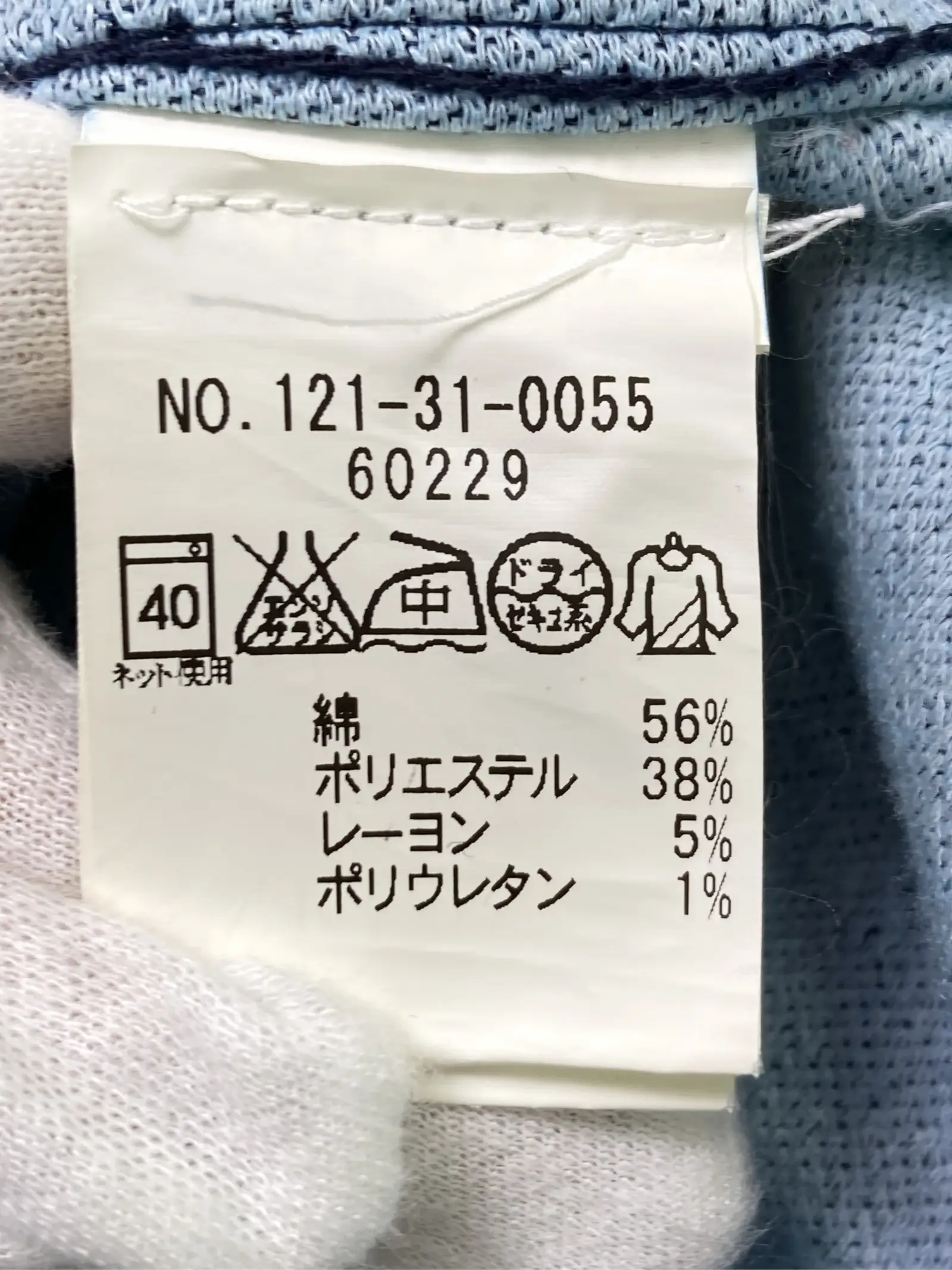 https://r2-worker.digdig.jp/product/373e4b48-c5df-47f9-9c01-d78f5bae2eb6/53920627-6c9e-4f06-a056-ad627fda059a