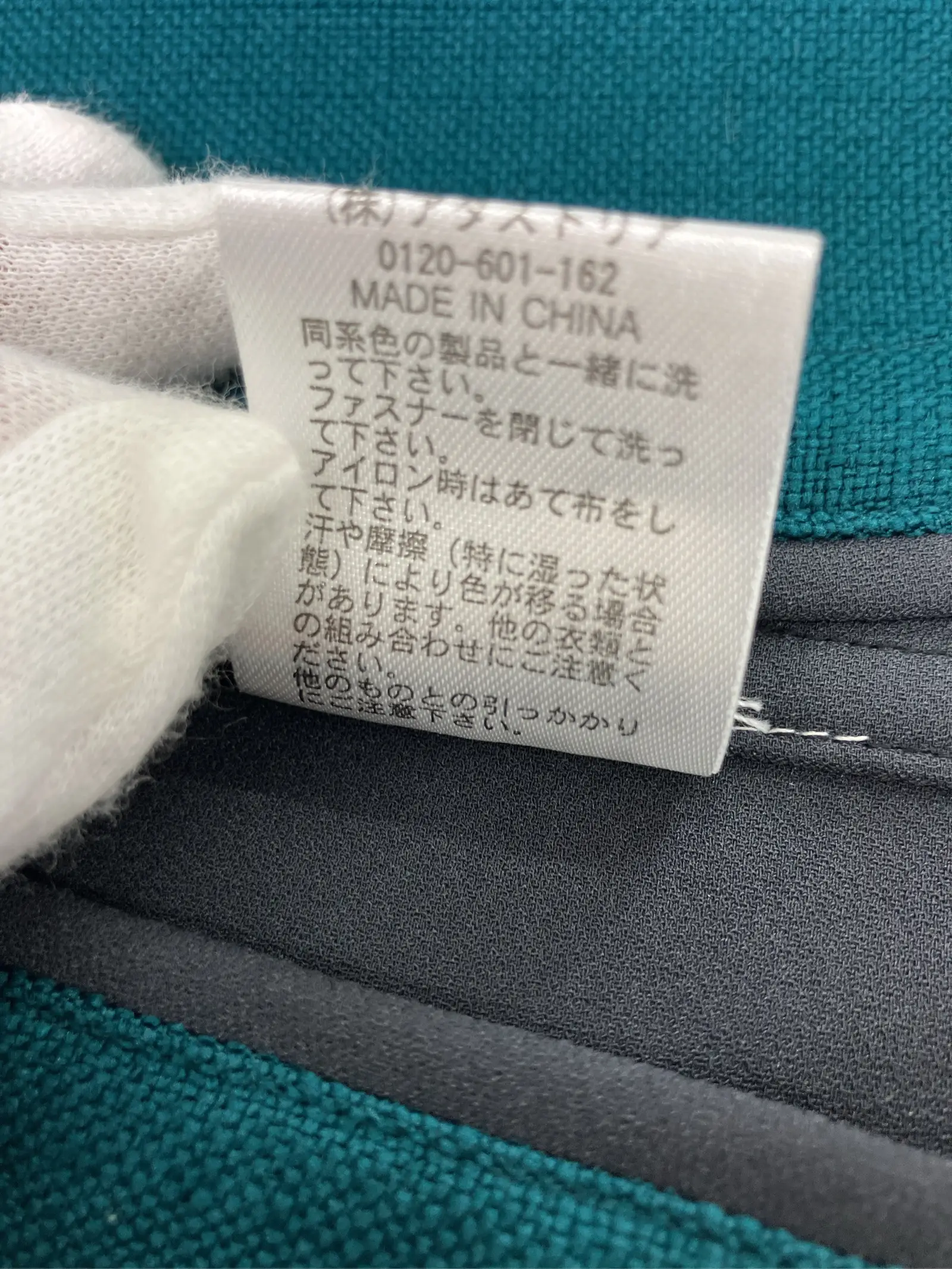 https://r2-worker.digdig.jp/product/373ee1b7-971d-456d-8a9d-0831729cb337/5a84ae52-c8d5-4aed-ab88-90f3ea0ba4b4