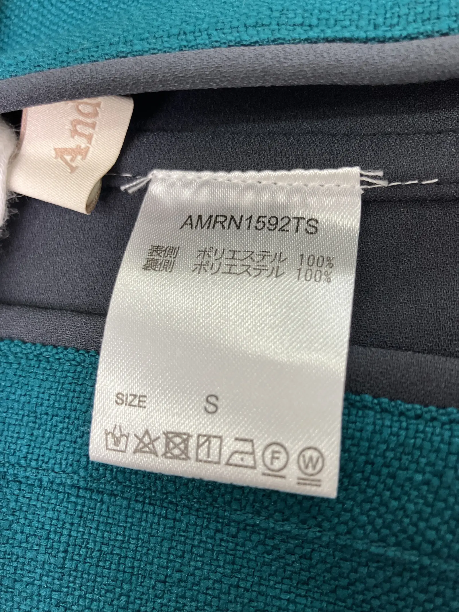 https://r2-worker.digdig.jp/product/373ee1b7-971d-456d-8a9d-0831729cb337/e65512af-1a28-4267-9d49-e06987ab6cf8