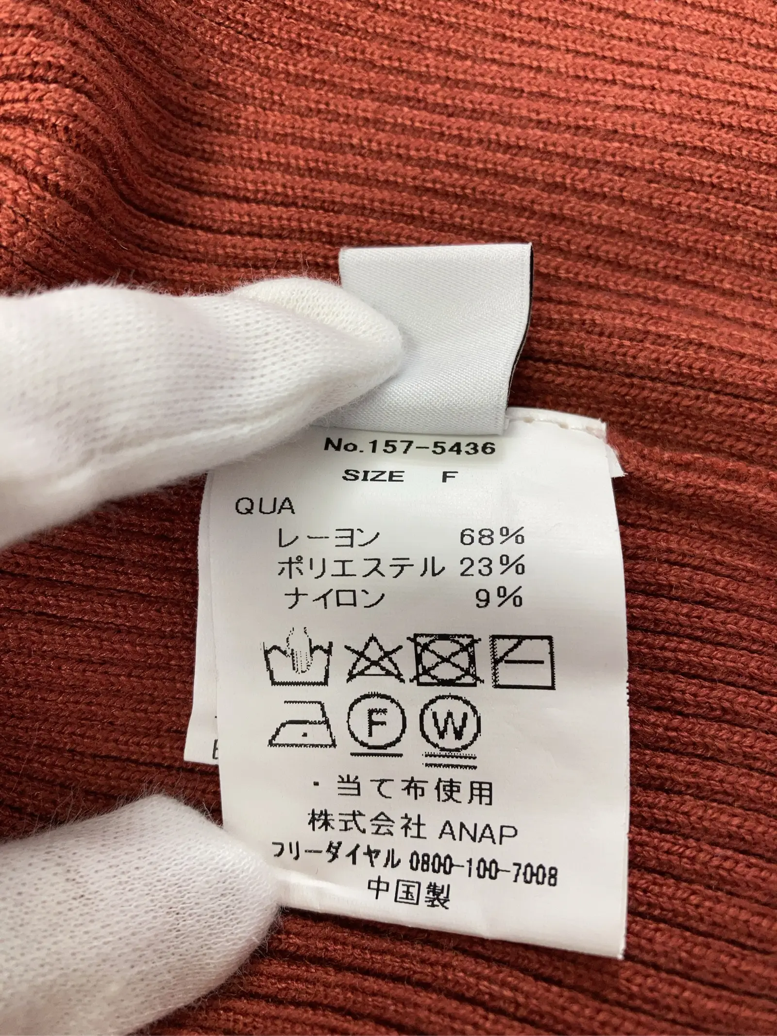 https://r2-worker.digdig.jp/product/3741d719-c811-4ed1-bf82-59e9b29fb305/5f9a3c4b-fa84-4fe7-b571-128af590a76c