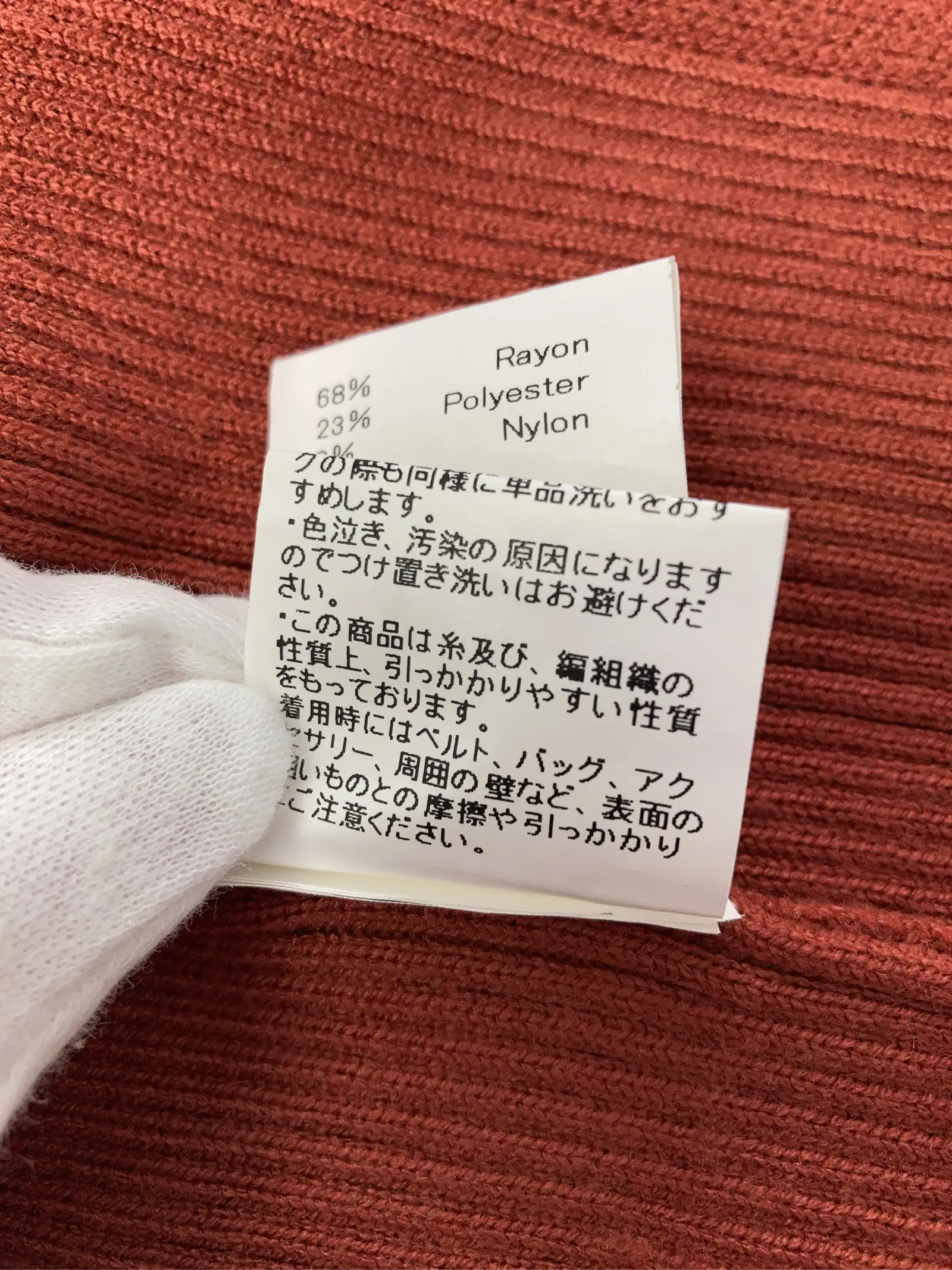 https://r2-worker.digdig.jp/product/3741d719-c811-4ed1-bf82-59e9b29fb305/8621250a-d239-45bc-b3ee-0e6949475ed0