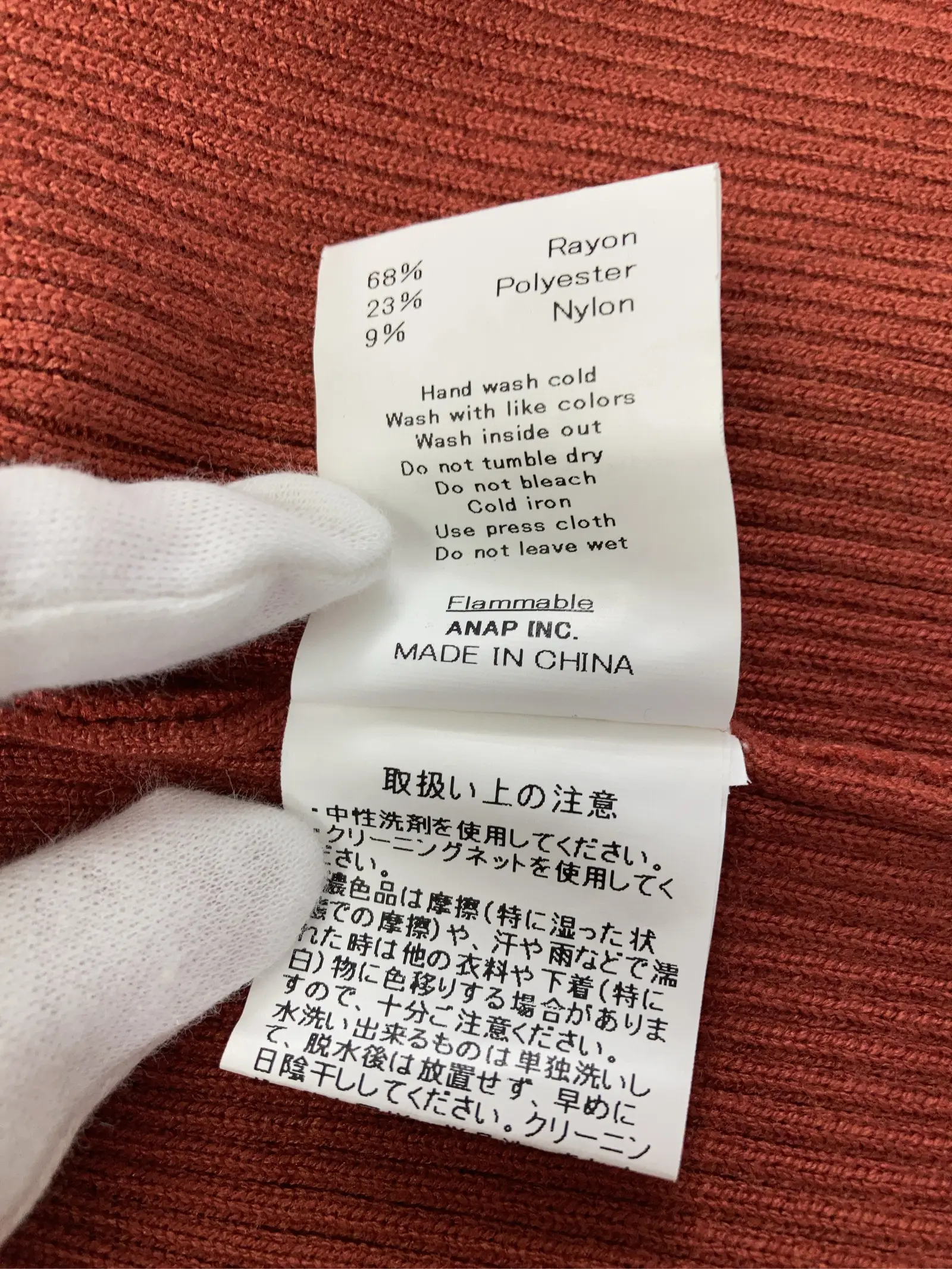 https://r2-worker.digdig.jp/product/3741d719-c811-4ed1-bf82-59e9b29fb305/a48fe81f-189c-43e9-bb9e-6ddbd0176dd4