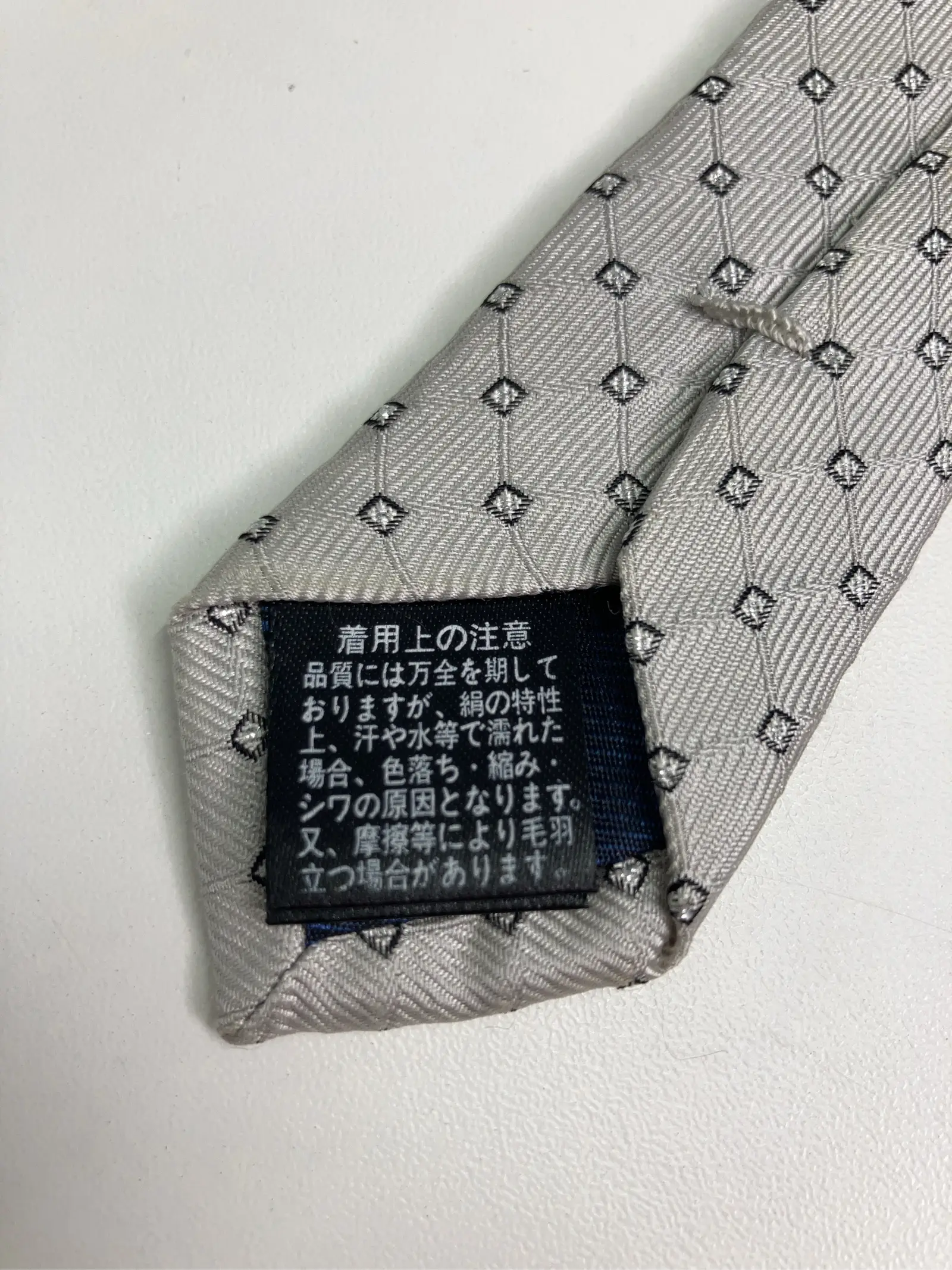 https://r2-worker.digdig.jp/product/37420cdb-476f-4d01-9bc3-c0d9891d2d4e/a76e325d-8774-4d53-bd63-244fc11a1cee