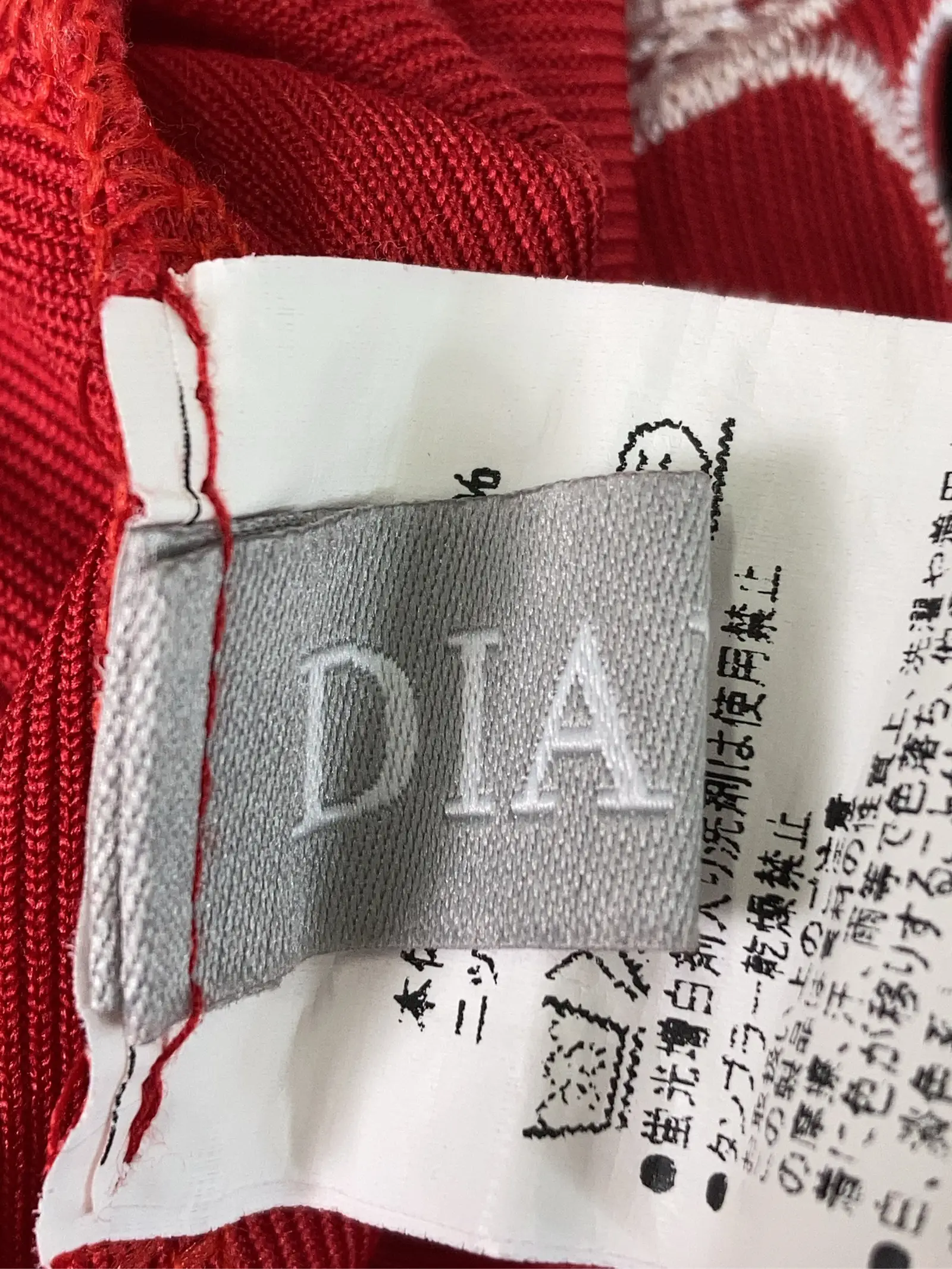 https://r2-worker.digdig.jp/product/37446384-8ec1-429f-955e-048c8082fef5/01ee23ff-57d4-46dc-a796-a7c5bb2f17c9
