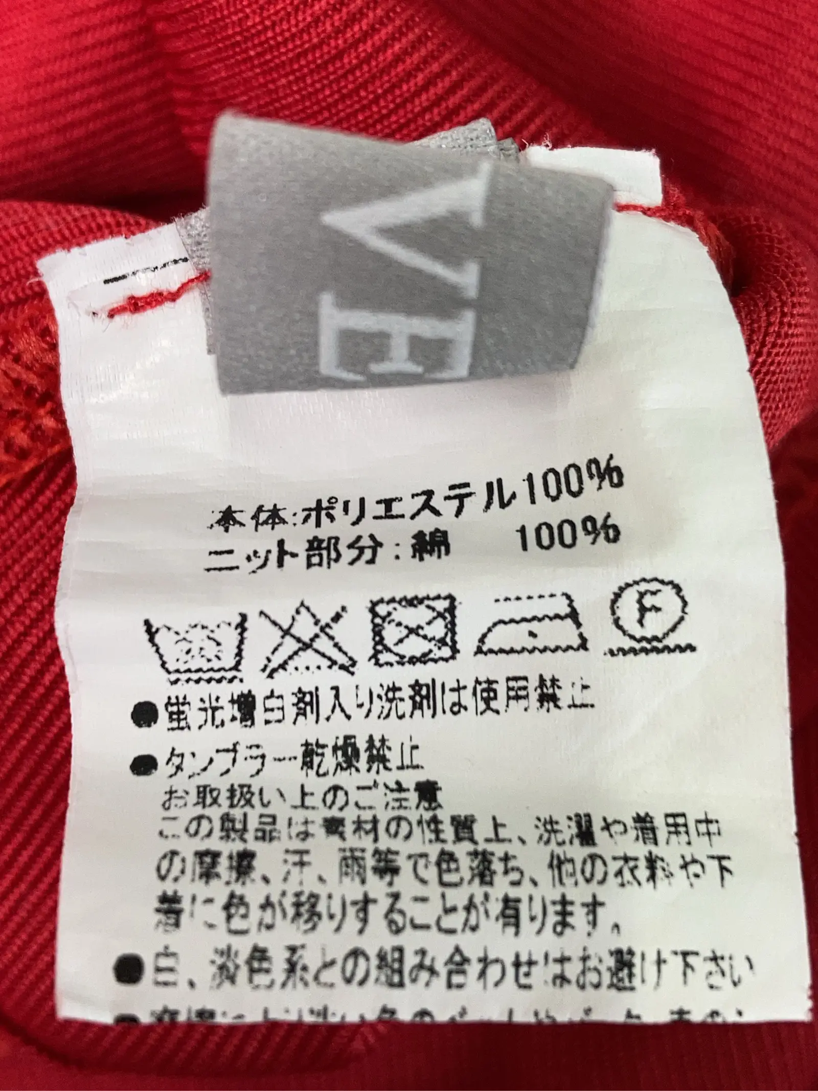 https://r2-worker.digdig.jp/product/37446384-8ec1-429f-955e-048c8082fef5/a52b112d-782a-4c4b-88de-f0dd35ad873c