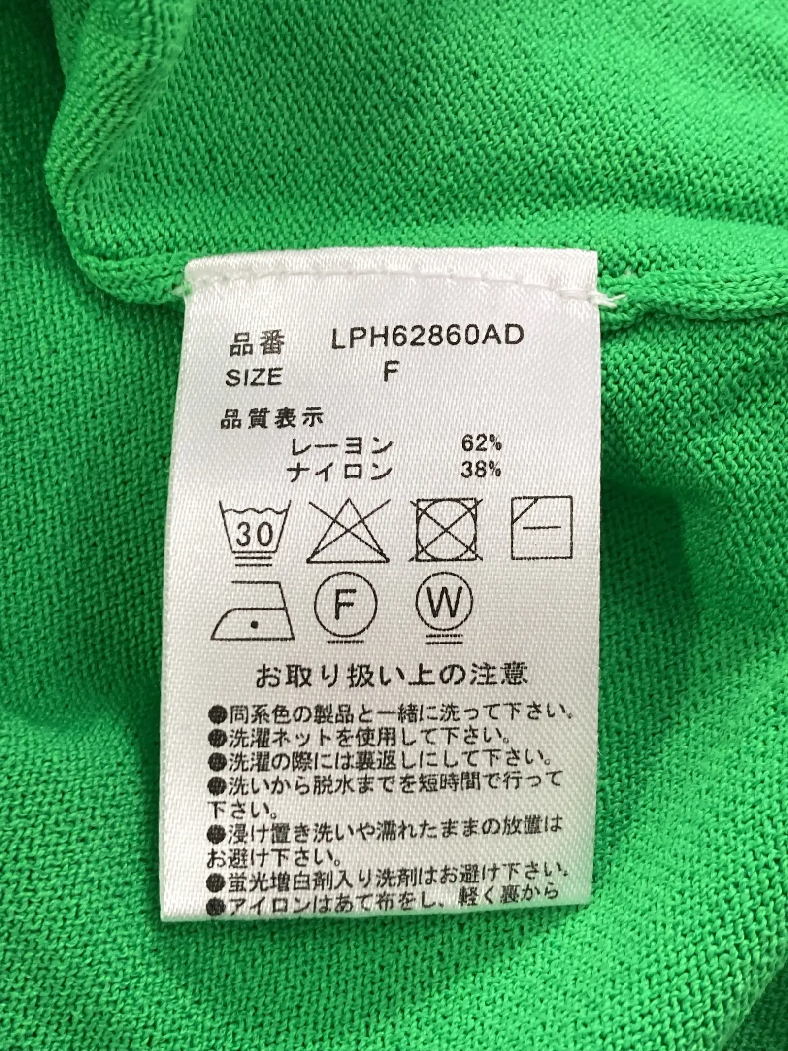https://r2-worker.digdig.jp/product/3745e8c7-6a5c-4816-b403-0817183b1647/61ccf885-c959-436f-87a7-bdbbf4b5ce88