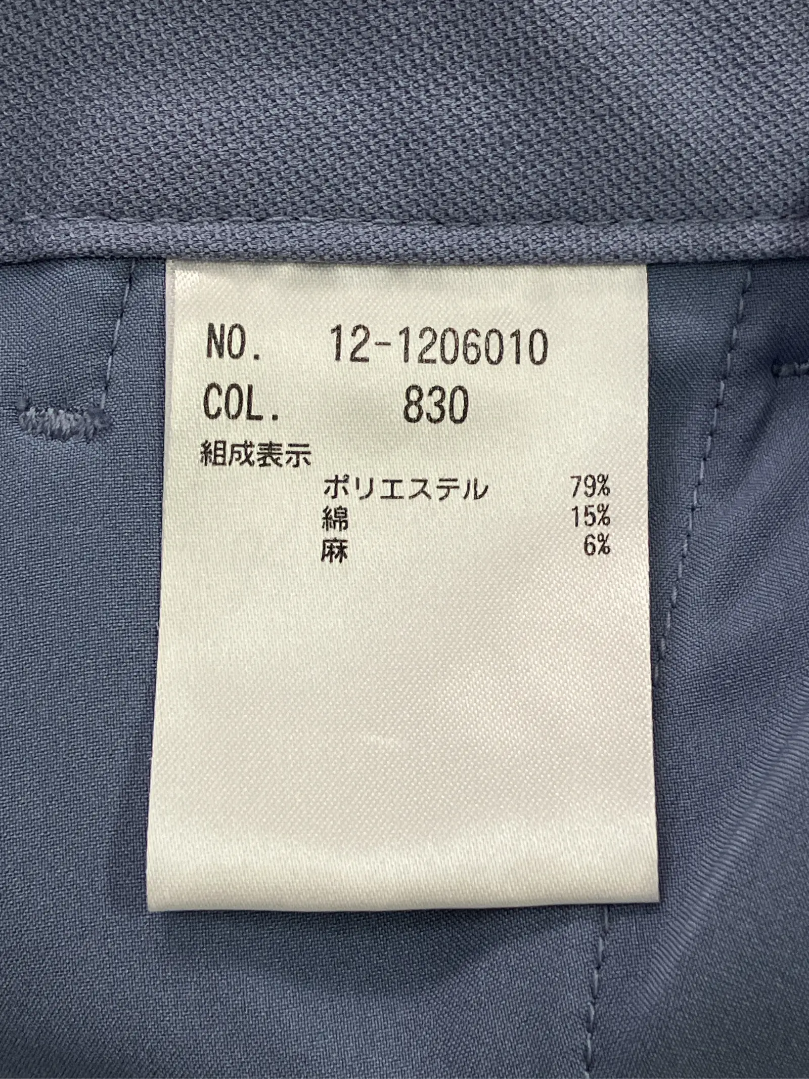 https://r2-worker.digdig.jp/product/37466ce1-49af-44f4-849e-de4707d358be/780477f3-7e21-49f5-9c60-9d067b76ef0d
