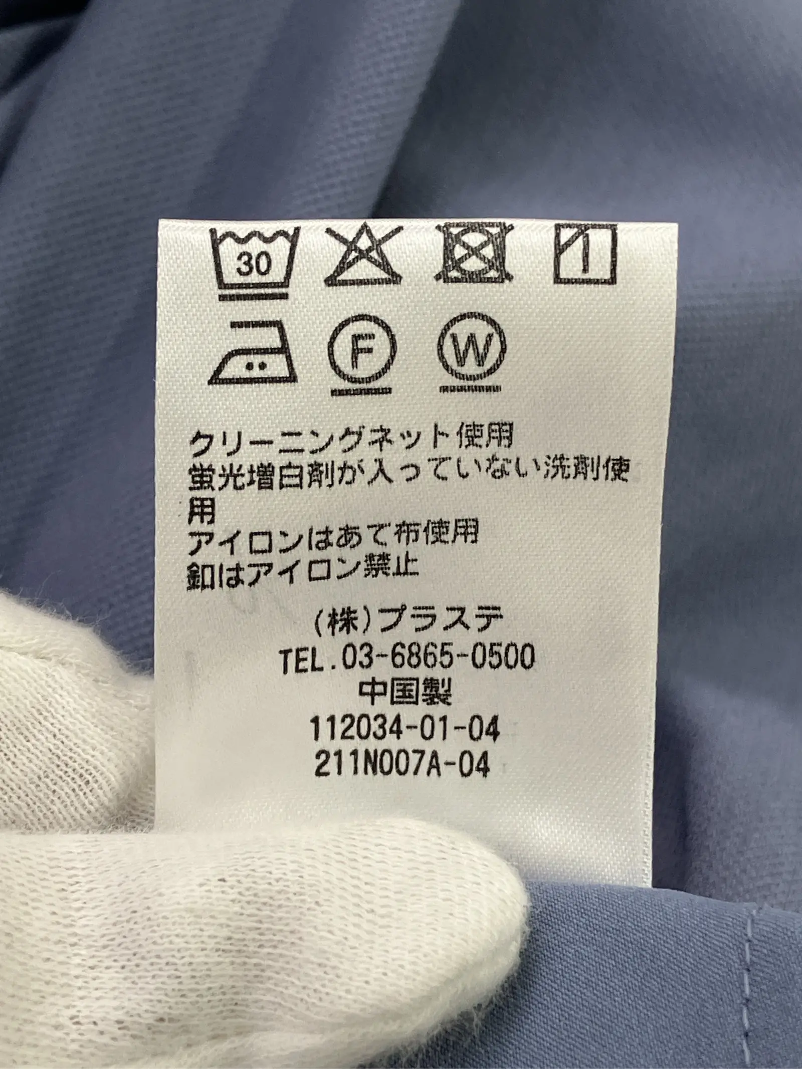 https://r2-worker.digdig.jp/product/37466ce1-49af-44f4-849e-de4707d358be/a6e22739-84a5-4075-9013-86a6e185379a