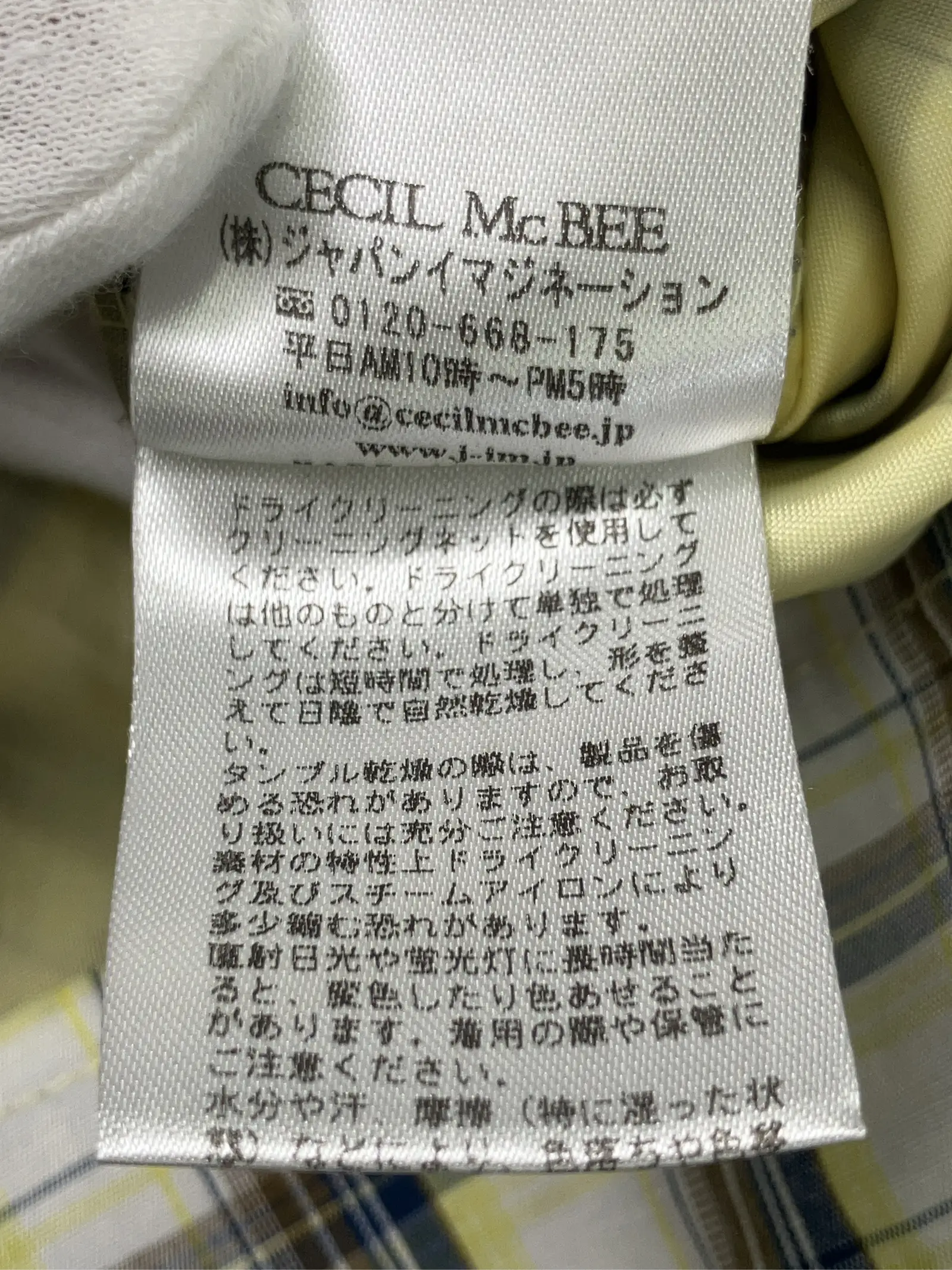 https://r2-worker.digdig.jp/product/37489575-351e-45ea-b001-96c49d40ff34/3e14750f-43fe-462d-8087-0336488beb26