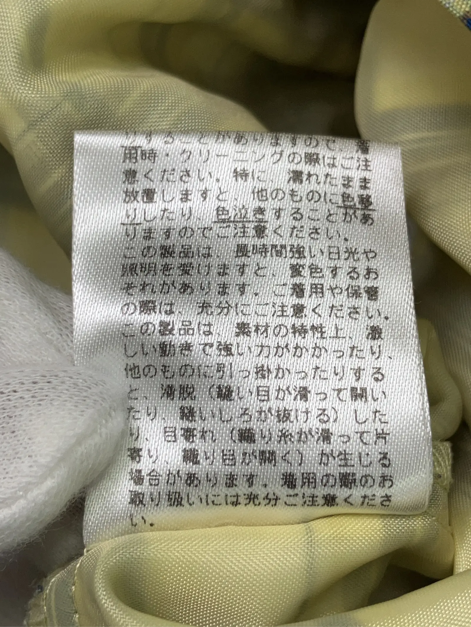 https://r2-worker.digdig.jp/product/37489575-351e-45ea-b001-96c49d40ff34/740770a7-ae3f-406f-9af8-b9a50b26d610