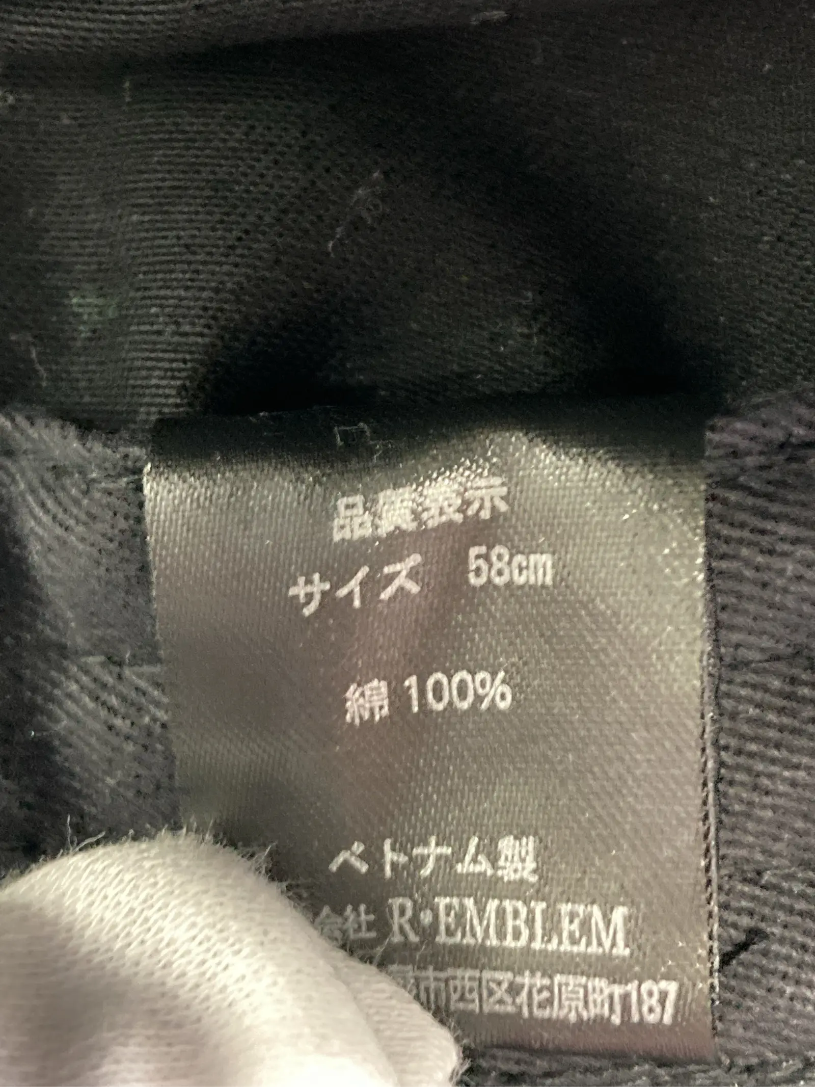 https://r2-worker.digdig.jp/product/3749059f-585f-43b2-986e-29febceb2f12/538bbe97-9b7c-4b4b-ab88-7a807769d237