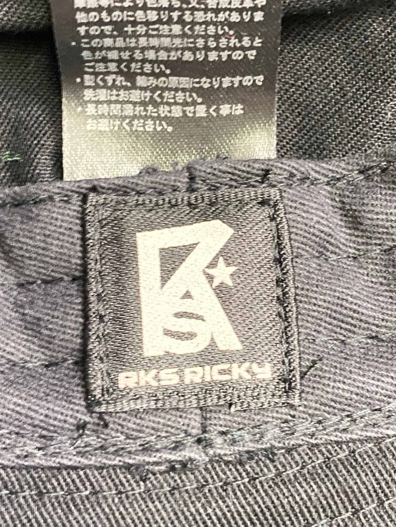 https://r2-worker.digdig.jp/product/3749059f-585f-43b2-986e-29febceb2f12/cff1378a-13c1-443e-8c3c-8625ab60881f
