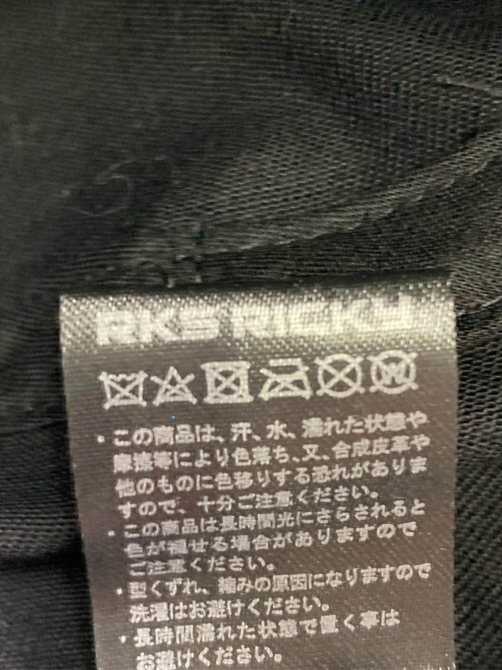 https://r2-worker.digdig.jp/product/3749059f-585f-43b2-986e-29febceb2f12/e8f86a75-7dec-422c-b785-6e24435a8e72