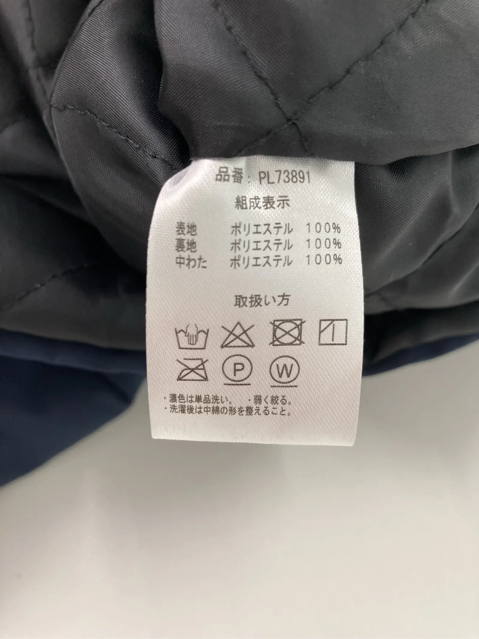 https://r2-worker.digdig.jp/product/37496f9a-4ab5-46b0-9f32-d5c18a67e590/a25b2e07-4ccb-448d-8efa-47b830f908d5
