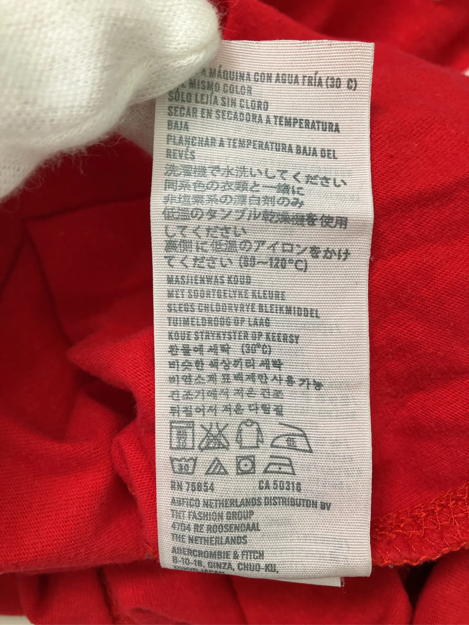 https://r2-worker.digdig.jp/product/3749a52e-0c5d-48e2-8a24-288d18e1c7e3/8be61fd2-e2a2-4c15-a8ef-219683115ffc