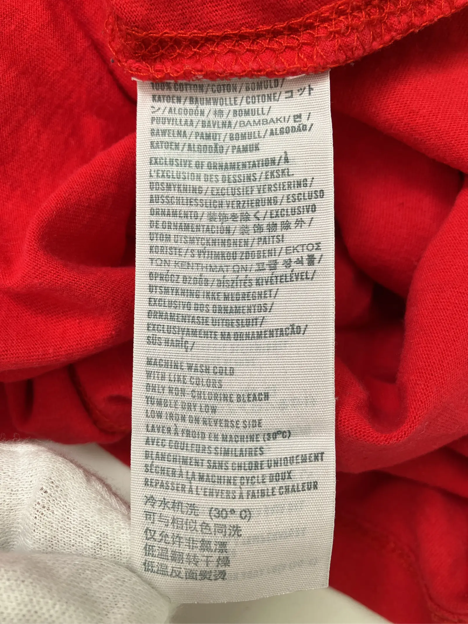 https://r2-worker.digdig.jp/product/3749a52e-0c5d-48e2-8a24-288d18e1c7e3/9868f43f-30ed-4106-8232-f842e72e5e1a