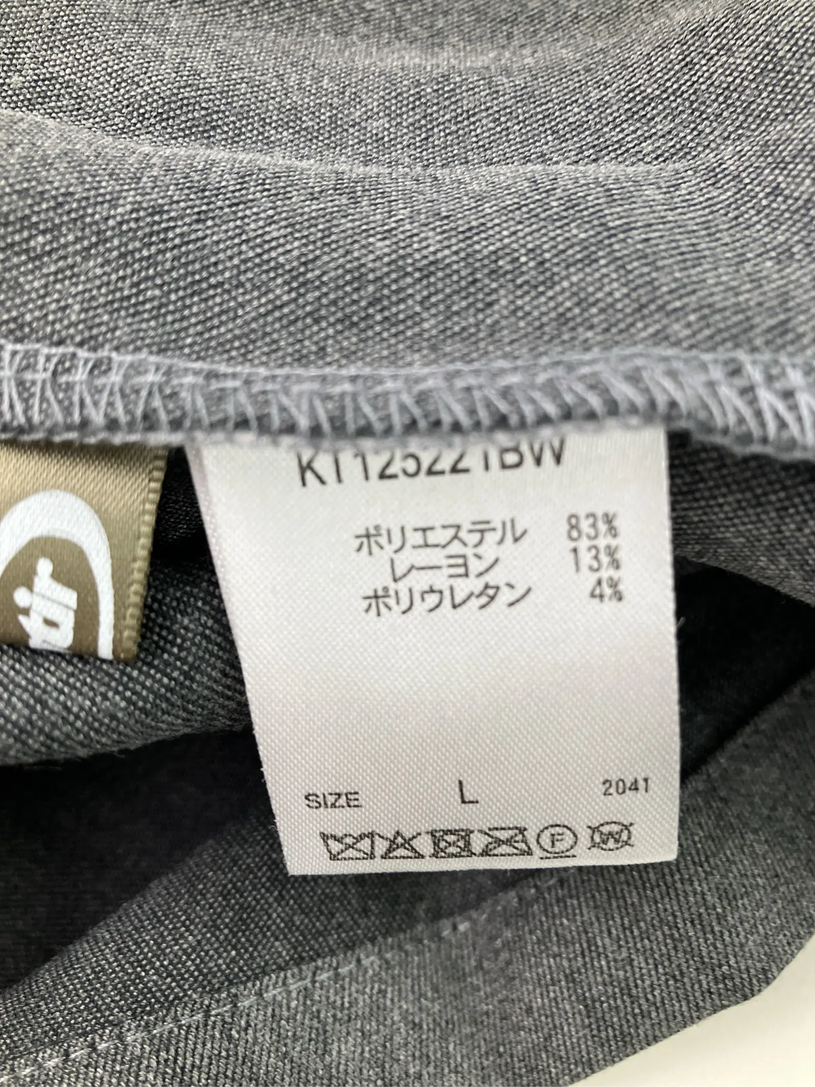 https://r2-worker.digdig.jp/product/374bd366-87cc-4e45-bef1-d8c49169c9cb/027451cc-d6c7-400b-a39b-9ac9029daafb