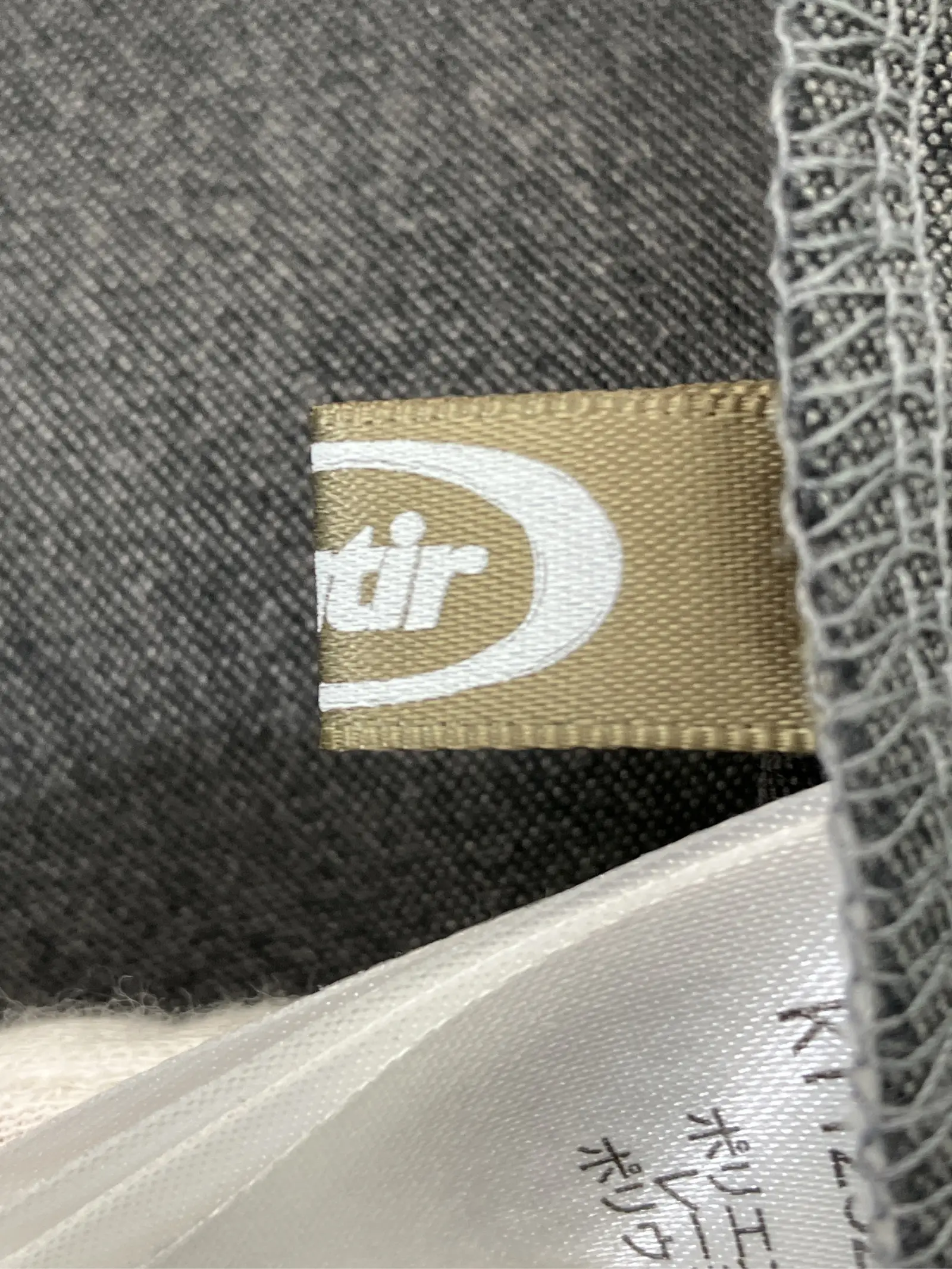 https://r2-worker.digdig.jp/product/374bd366-87cc-4e45-bef1-d8c49169c9cb/0cc159fd-592c-438b-b585-4414e167a092