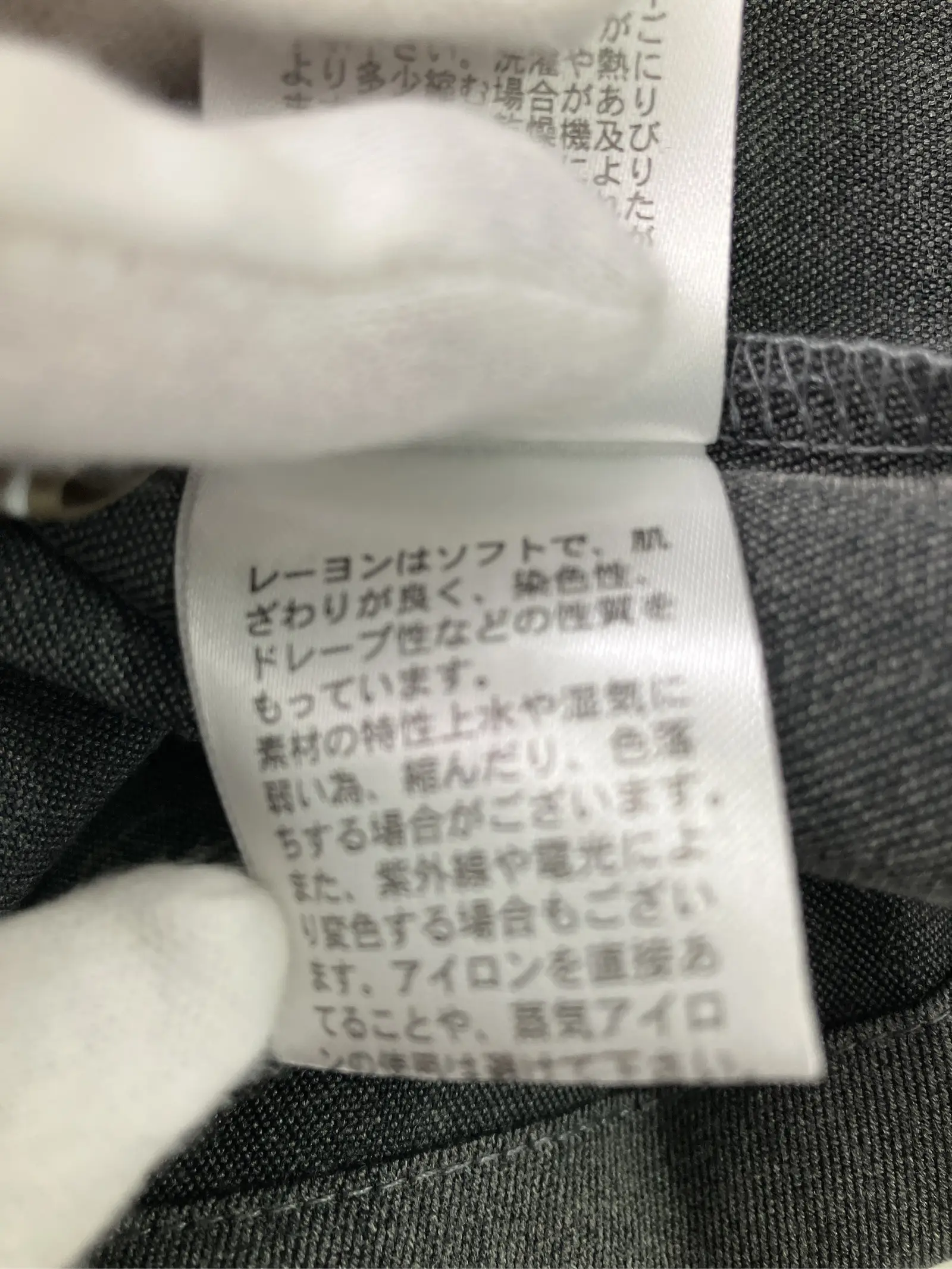 https://r2-worker.digdig.jp/product/374bd366-87cc-4e45-bef1-d8c49169c9cb/43d57999-09b1-49f4-bbff-05f3c885f630
