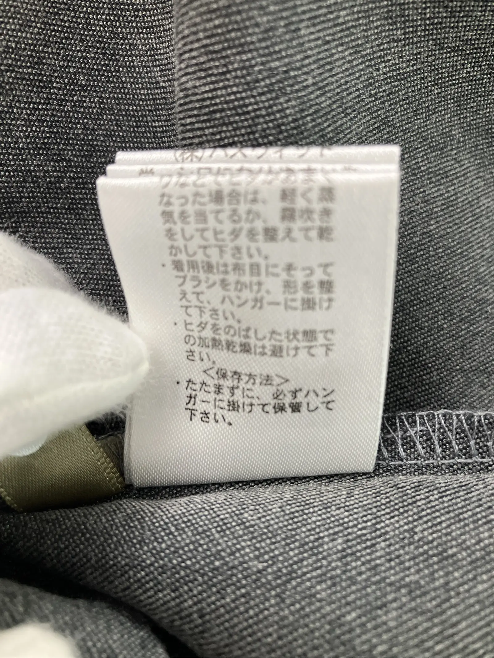 https://r2-worker.digdig.jp/product/374bd366-87cc-4e45-bef1-d8c49169c9cb/60412ad3-cdb8-468e-89f7-02d352dcdfdf