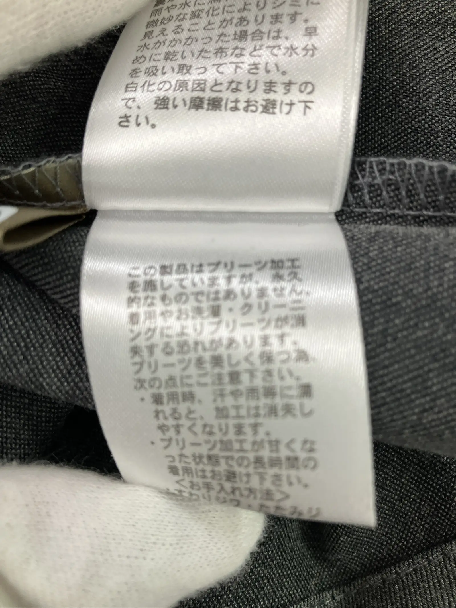 https://r2-worker.digdig.jp/product/374bd366-87cc-4e45-bef1-d8c49169c9cb/c8779f71-4d11-47e7-a229-a5c4e78ec403