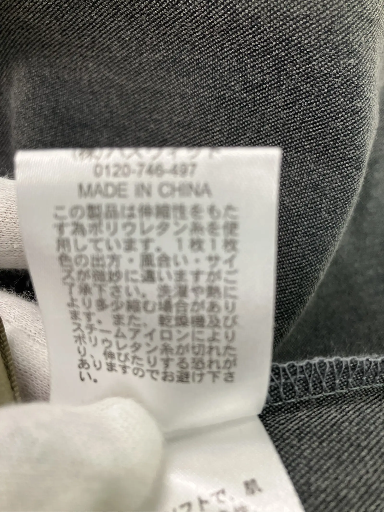https://r2-worker.digdig.jp/product/374bd366-87cc-4e45-bef1-d8c49169c9cb/e34c32cf-693d-4b56-904e-0c4c7f79a630