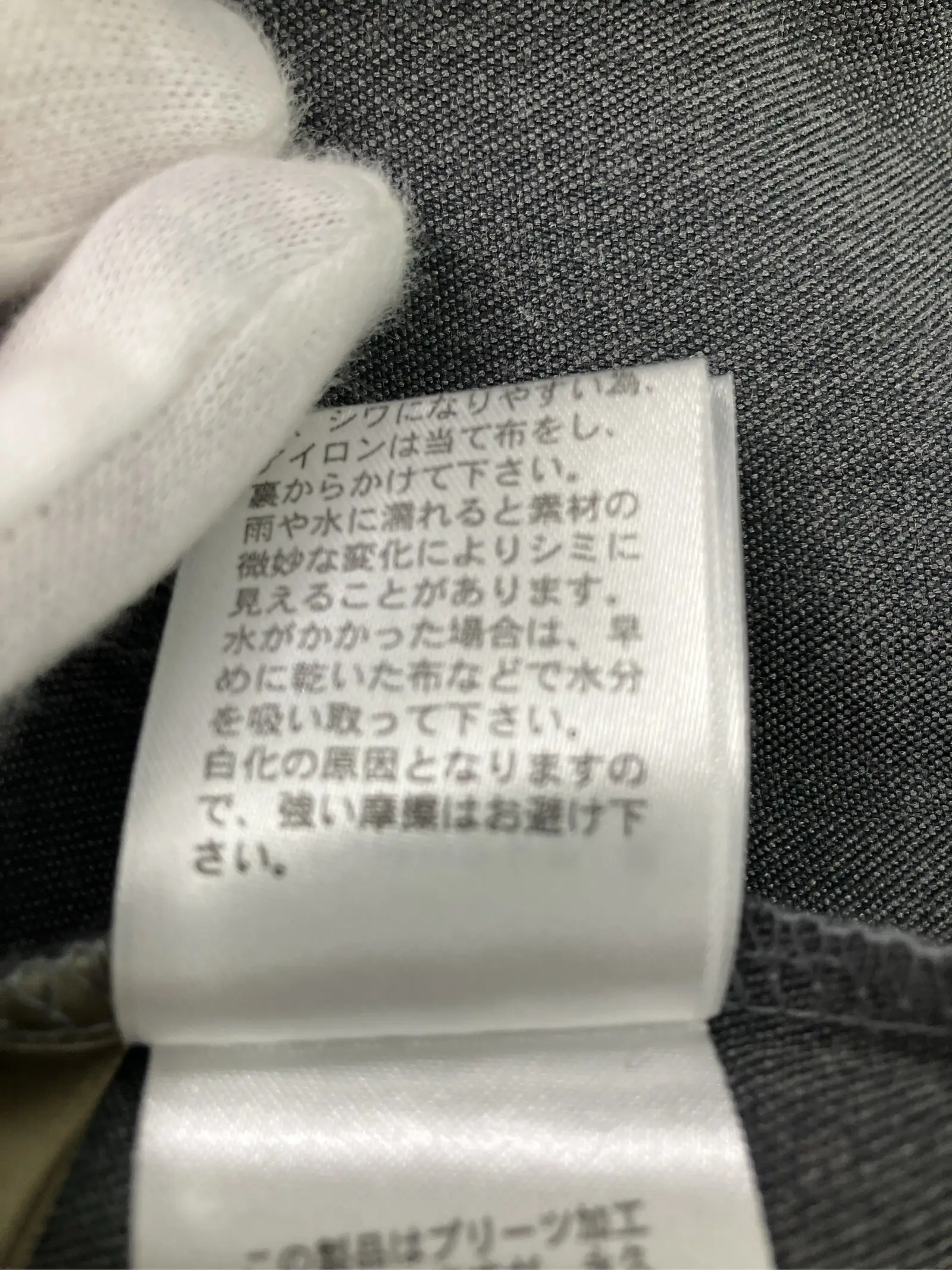 https://r2-worker.digdig.jp/product/374bd366-87cc-4e45-bef1-d8c49169c9cb/e6352433-4040-4a91-83d4-632e224cc2b5