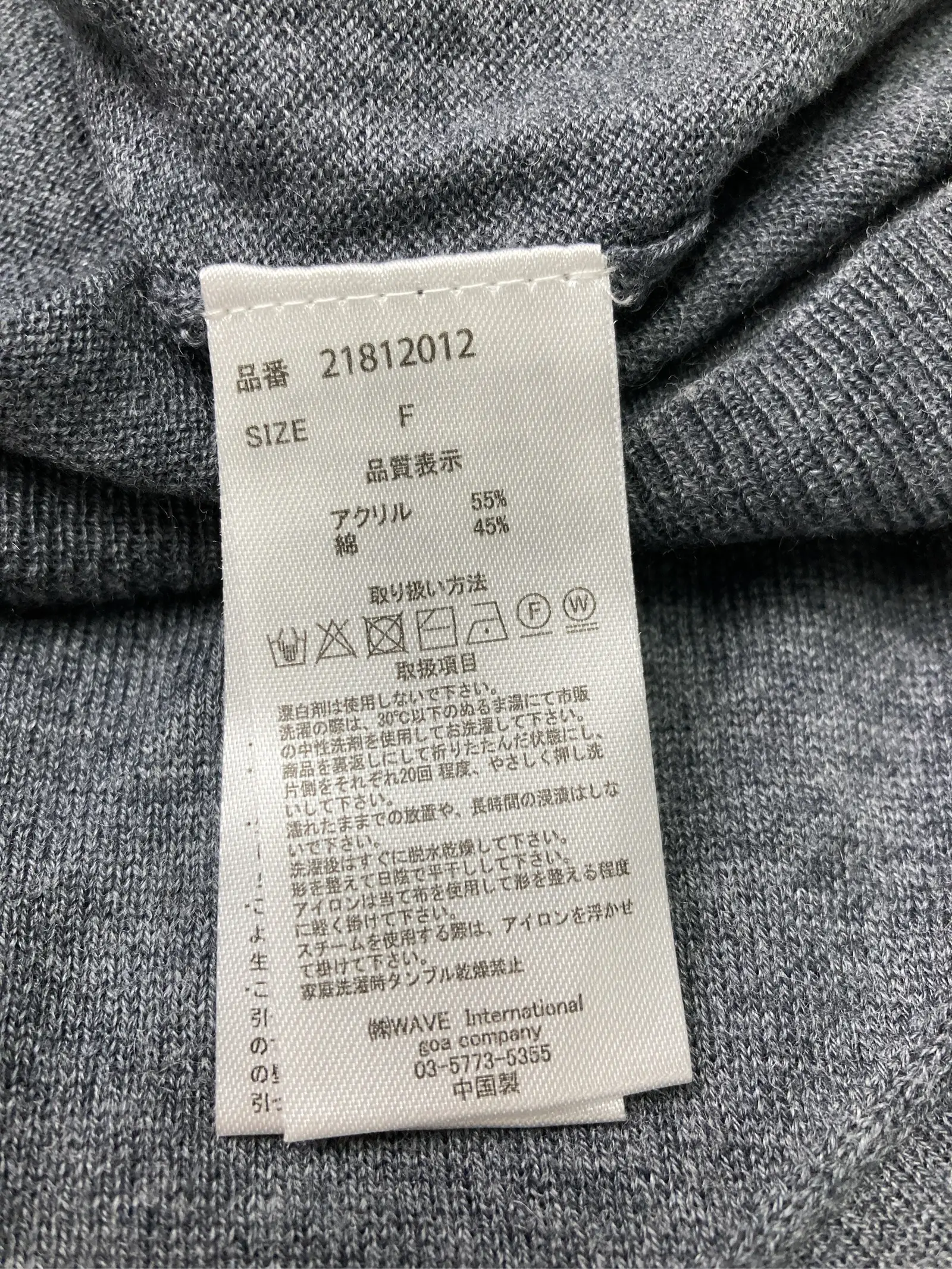 https://r2-worker.digdig.jp/product/374cb01e-f120-4427-880e-51bc851aeee5/25b53aee-d382-490a-8cef-2ef8022d827f