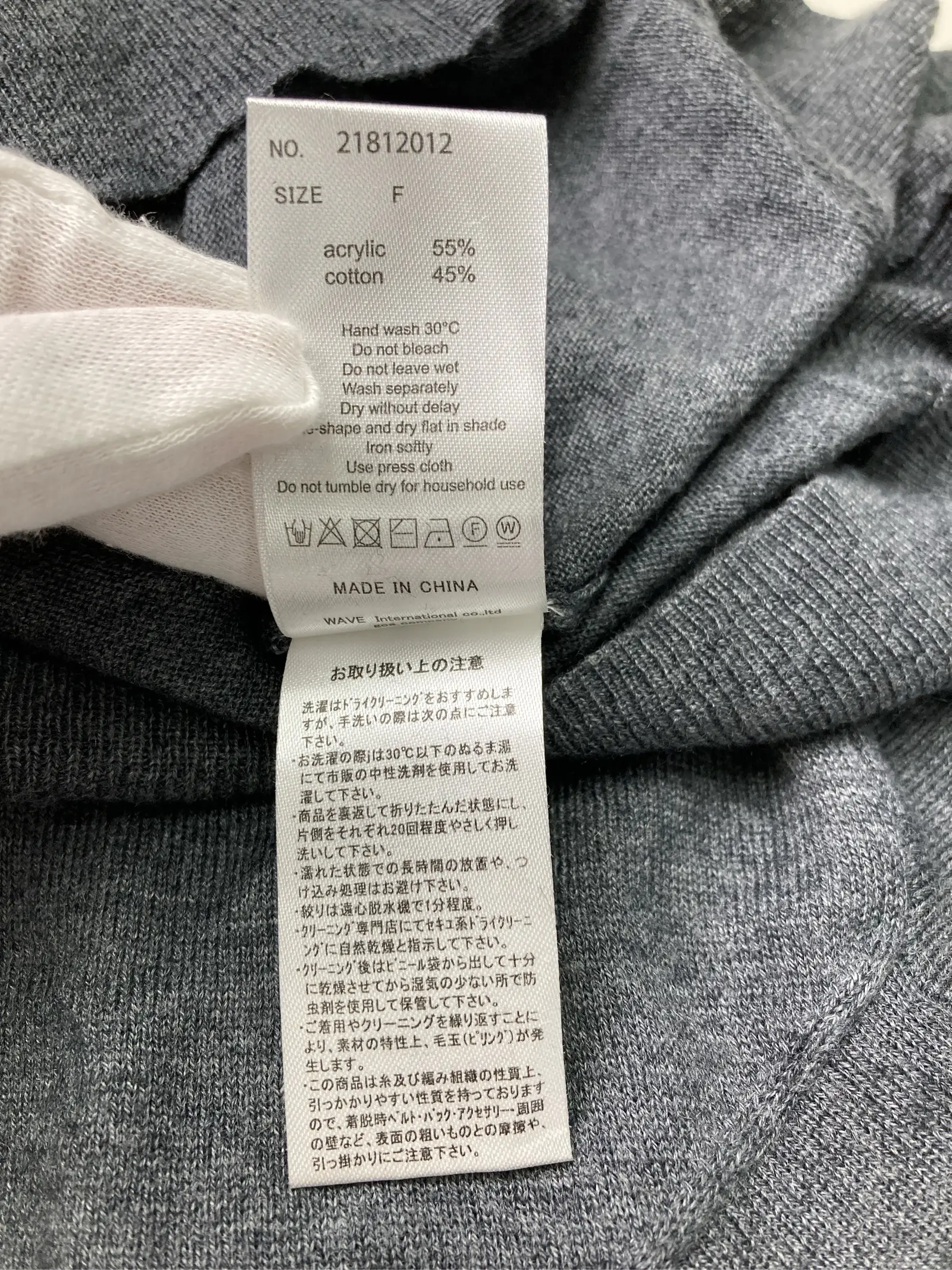 https://r2-worker.digdig.jp/product/374cb01e-f120-4427-880e-51bc851aeee5/a3dd91be-2420-455f-a71f-2cb75a6fee6d