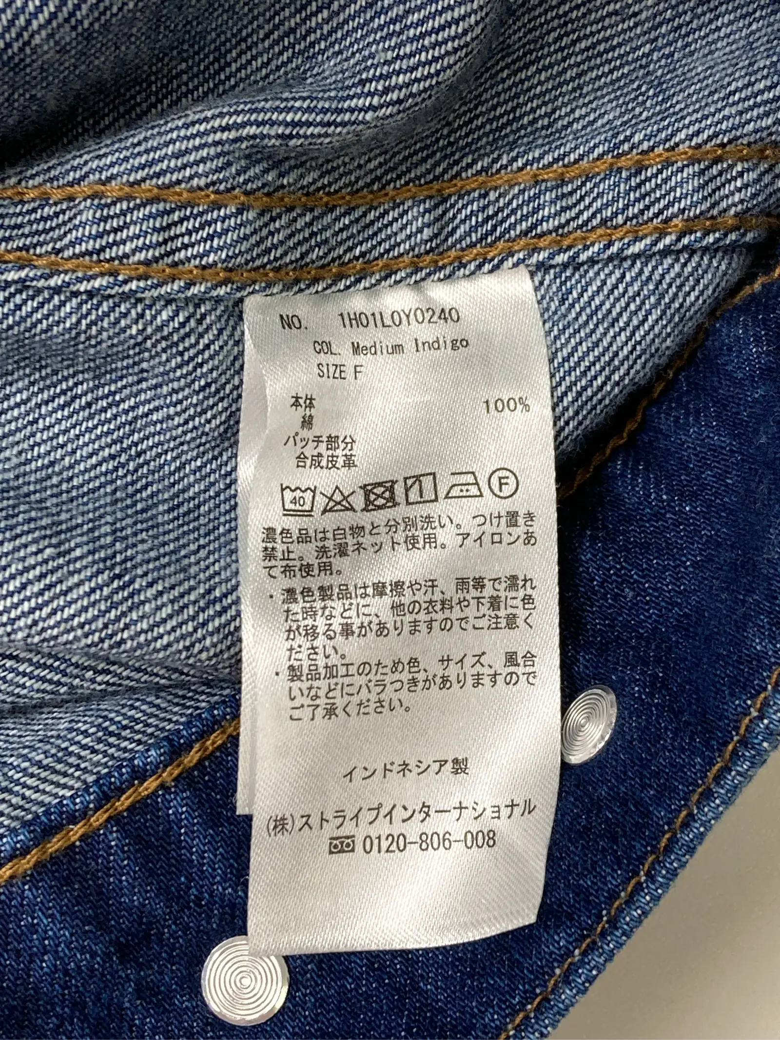 https://r2-worker.digdig.jp/product/374d14e3-c1d4-4f69-9c9b-0d2f55161d7c/0504f7e3-0028-4aee-ba1b-48af41729226