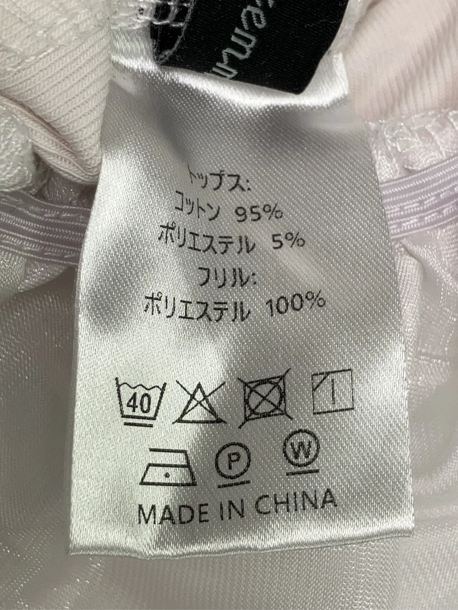 https://r2-worker.digdig.jp/product/374d42de-64ec-4d3e-a0fd-1e6364d10819/e4431258-30b5-412c-a6ec-129d46ef8e44