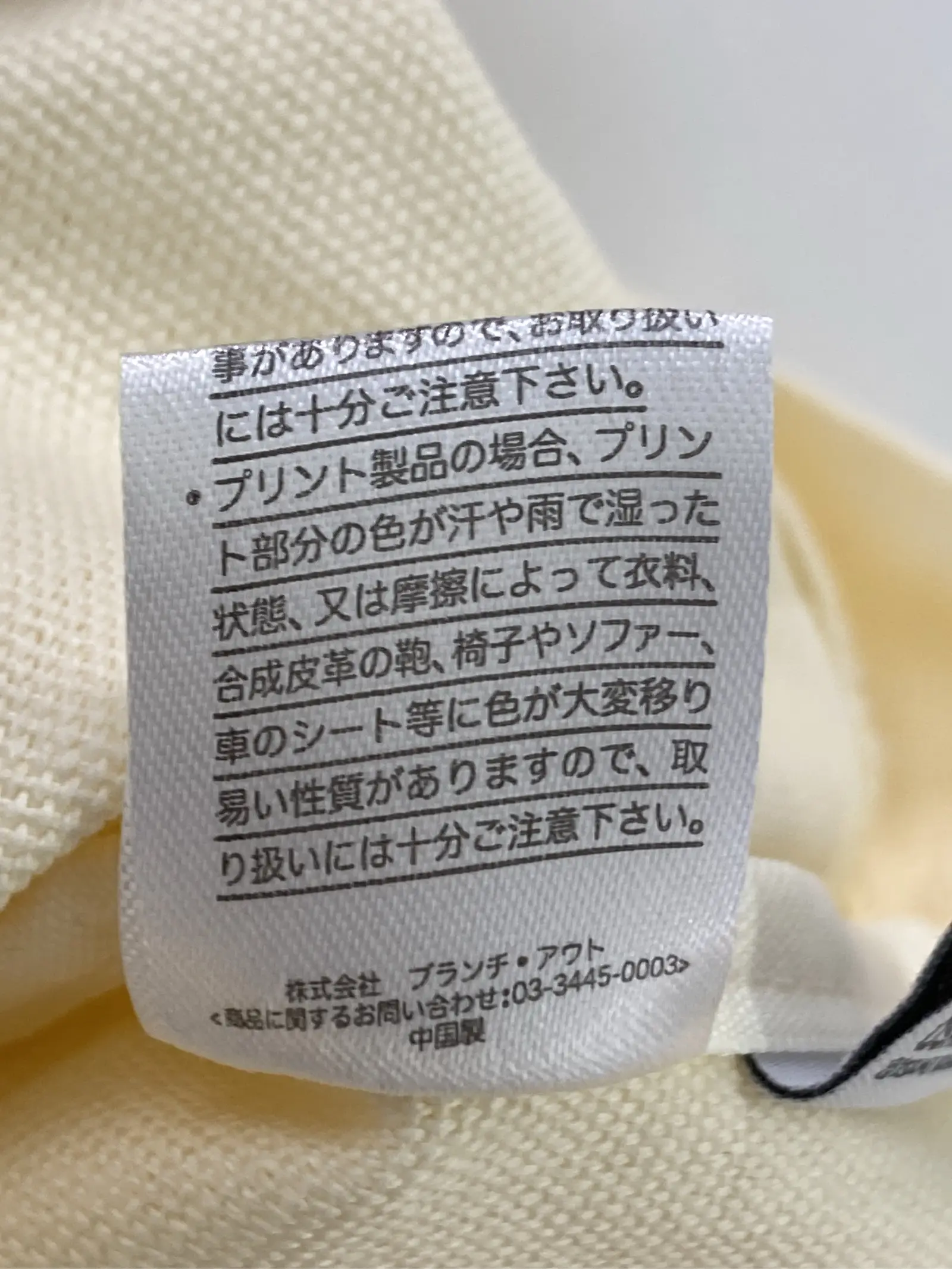 https://r2-worker.digdig.jp/product/374d7da0-8d51-4e7a-8fcb-330997f2db07/38728125-b9d9-4d72-b938-3c15b5c94ebe