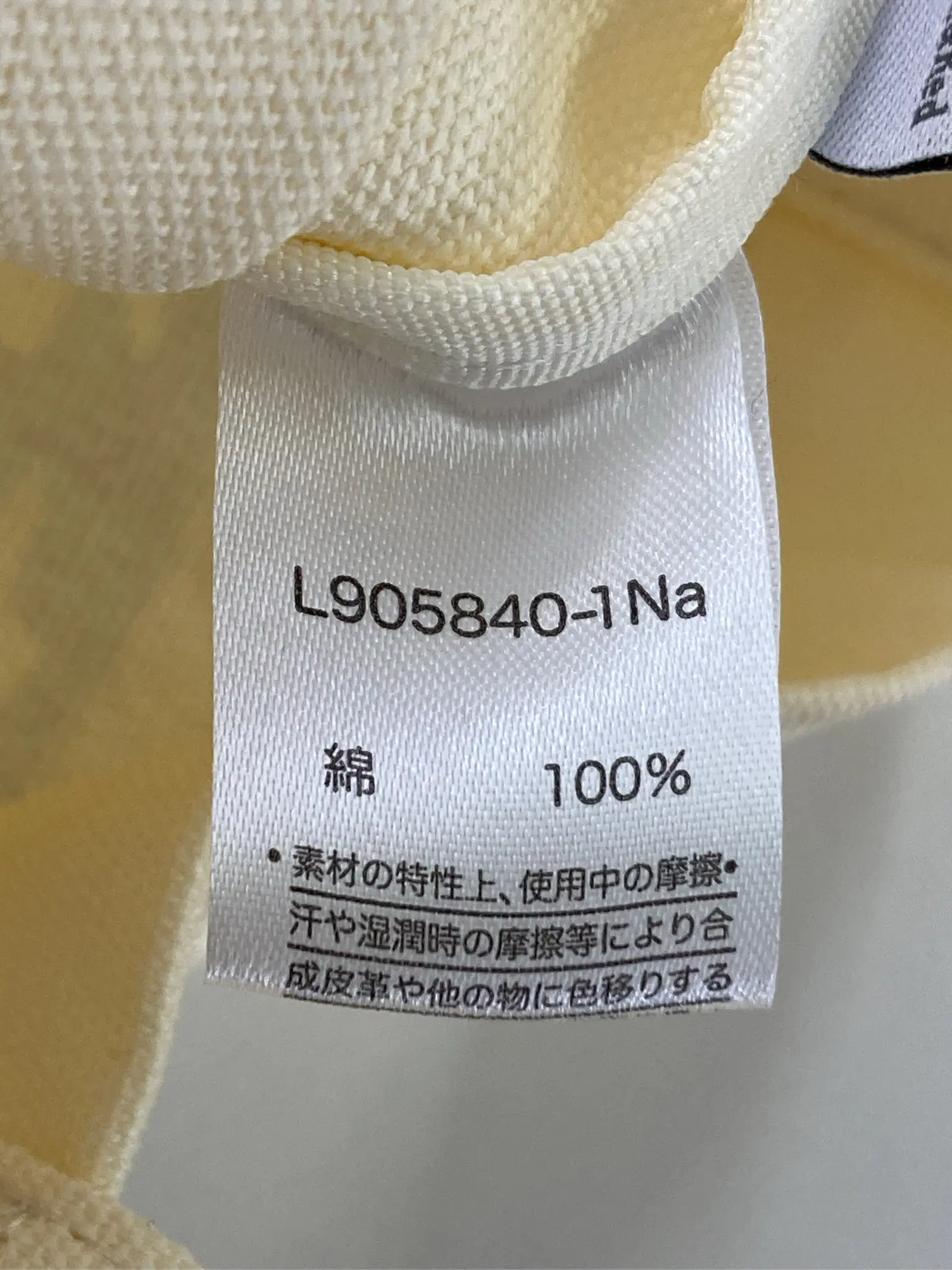 https://r2-worker.digdig.jp/product/374d7da0-8d51-4e7a-8fcb-330997f2db07/ff9d835e-943f-434b-8f4b-e08164a6a8d1
