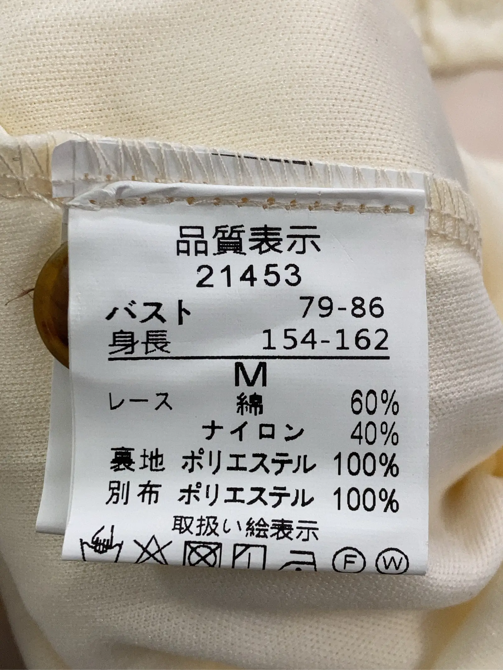 https://r2-worker.digdig.jp/product/374ee117-6e54-45f2-9dcb-466500e51b6b/f2781e21-0eae-48a7-bf5d-8ff7a9404989