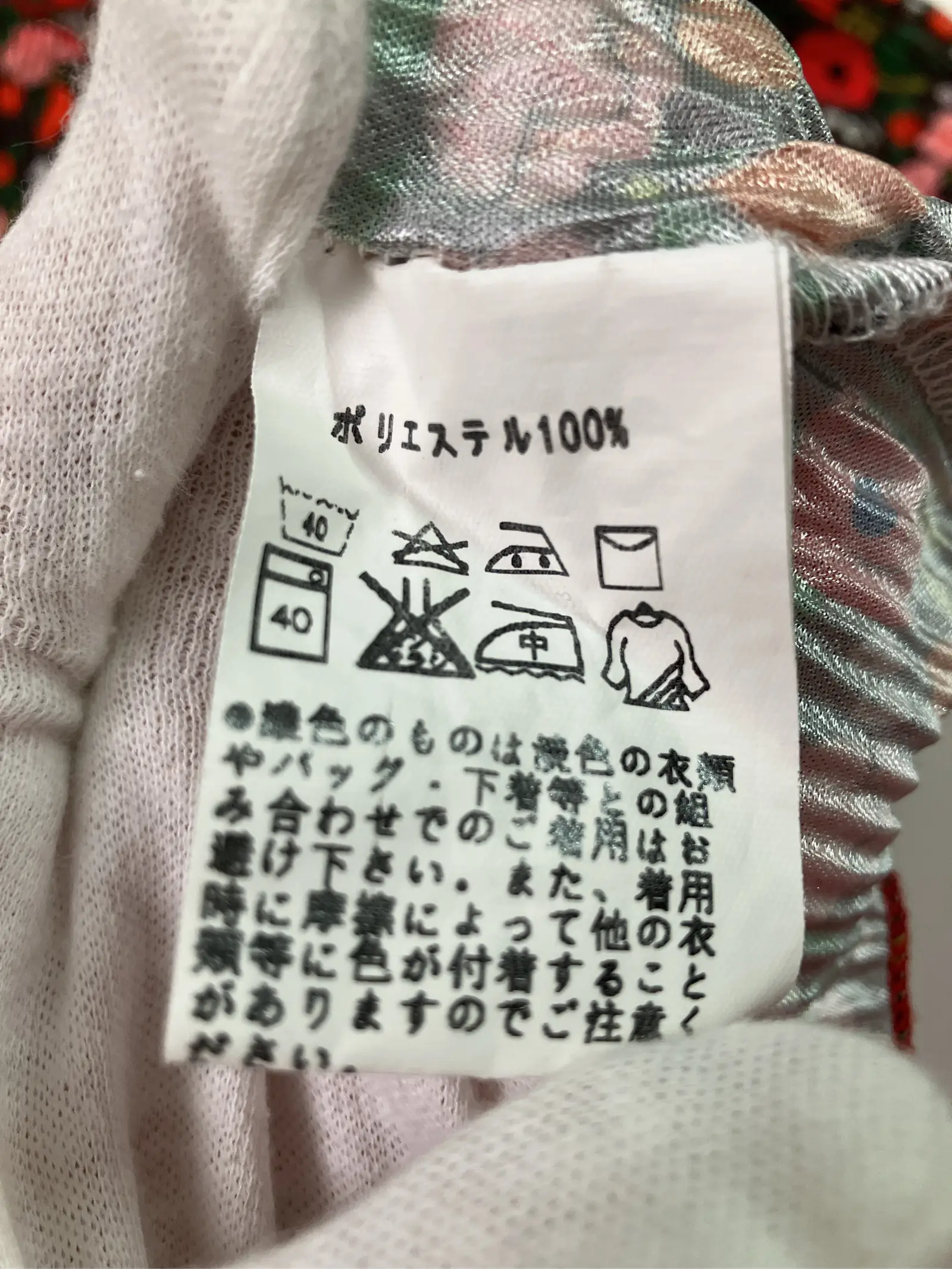 https://r2-worker.digdig.jp/product/37512fe5-0b7b-4cef-ac78-1e7fe9204e9b/baccafb4-d818-4c60-882d-46a09ca34fe9