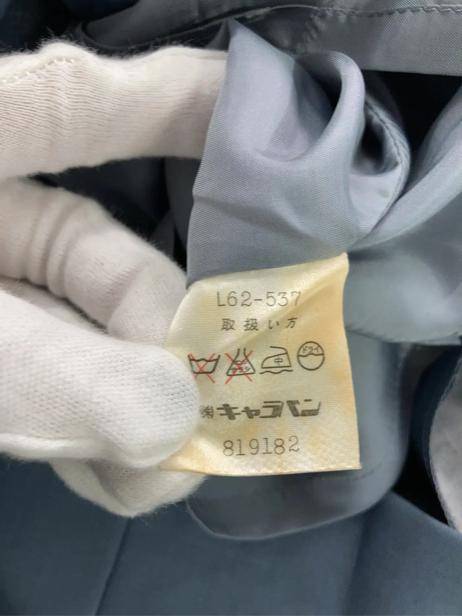 https://r2-worker.digdig.jp/product/3753147e-97d4-4297-b162-c523891d1011/1decabb0-d578-4a8e-a012-4c6d2f5db539