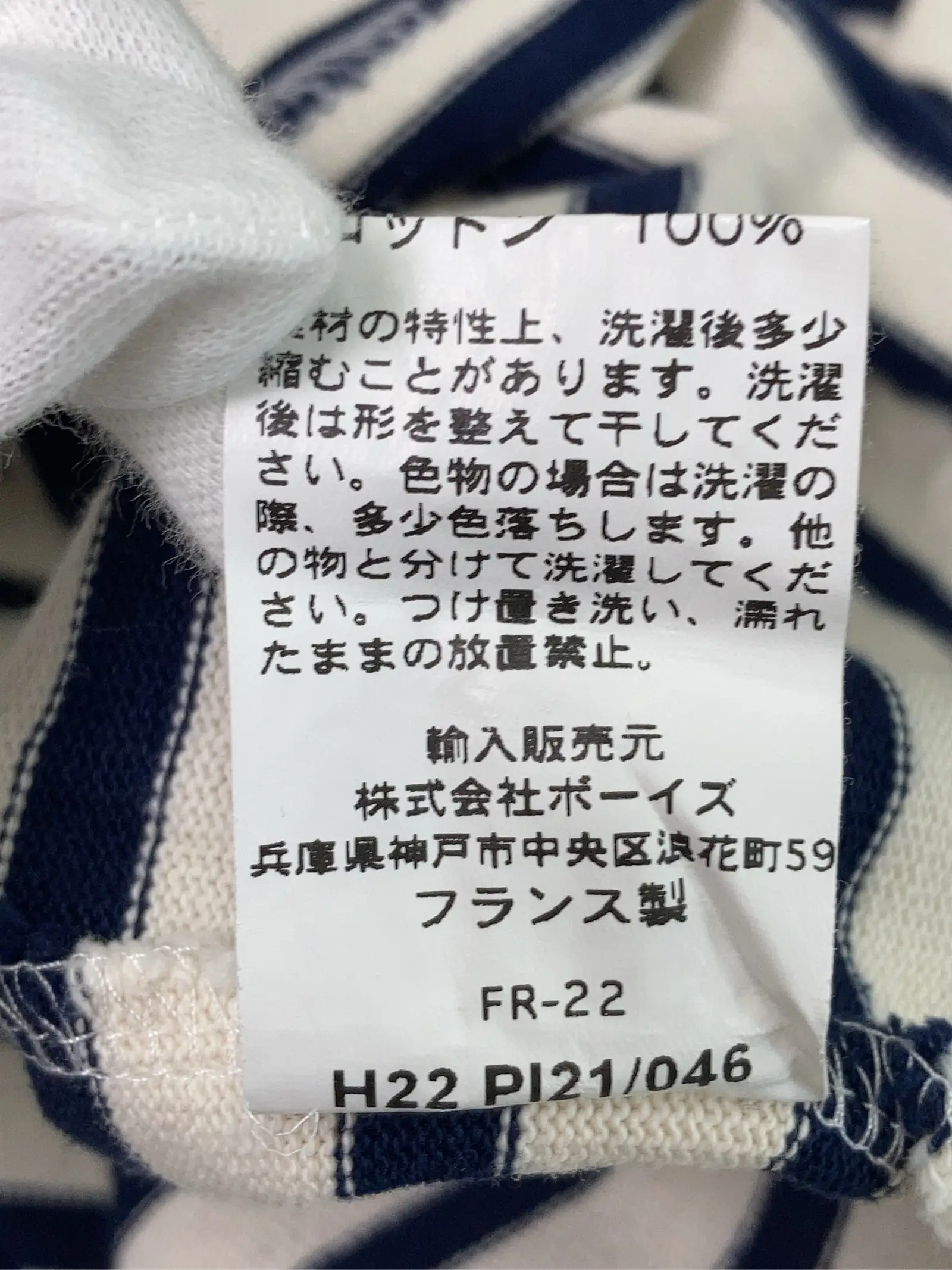 https://r2-worker.digdig.jp/product/3754e3cf-2ba2-43e0-8e4b-8cd5581b0e21/5f5338f3-aca7-4efb-9c41-6357384099cf