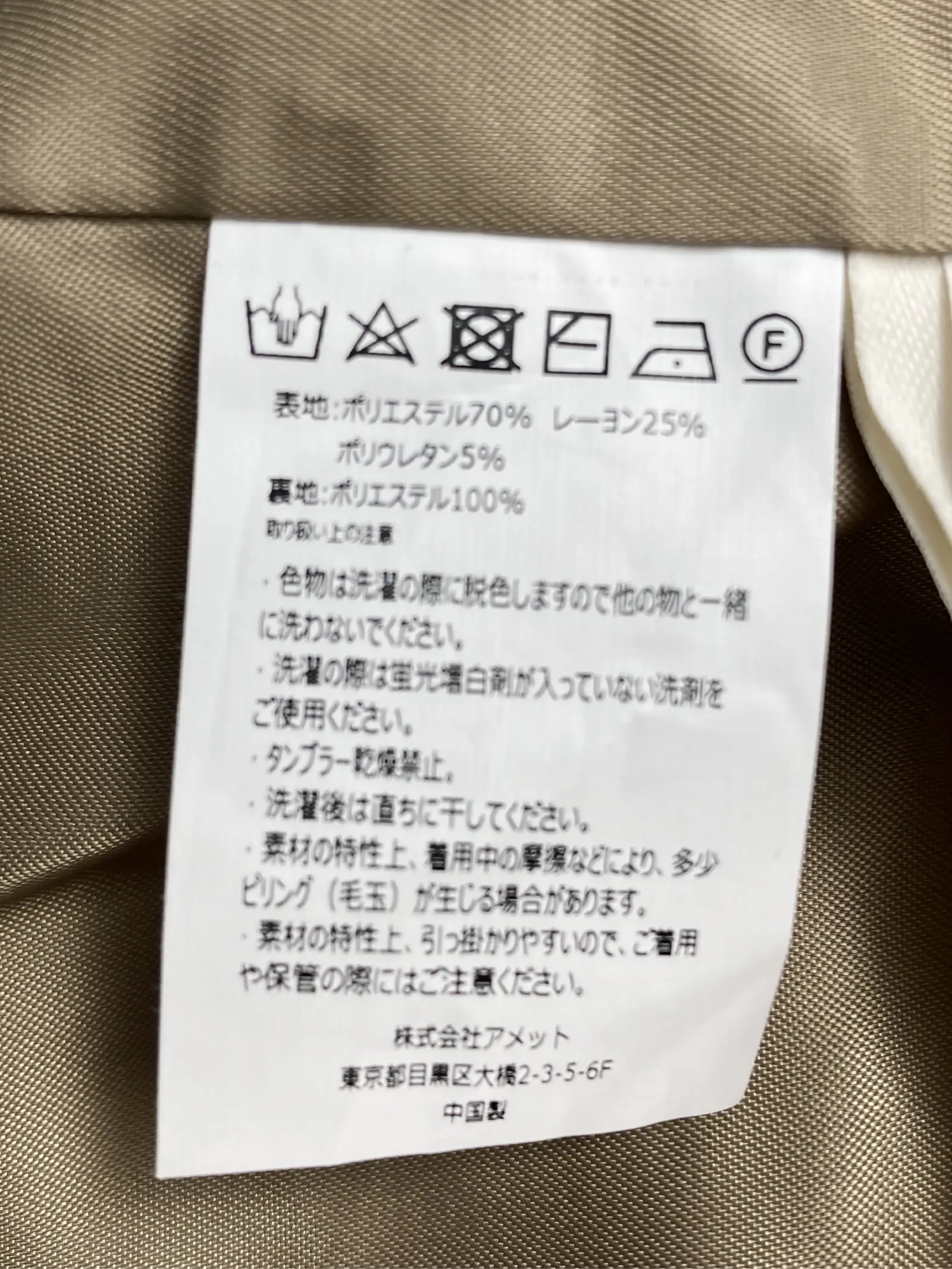 https://r2-worker.digdig.jp/product/37567cac-2c16-447a-8264-52d90ce20221/b3575232-68ce-45bf-a59a-57dd39d6b22e