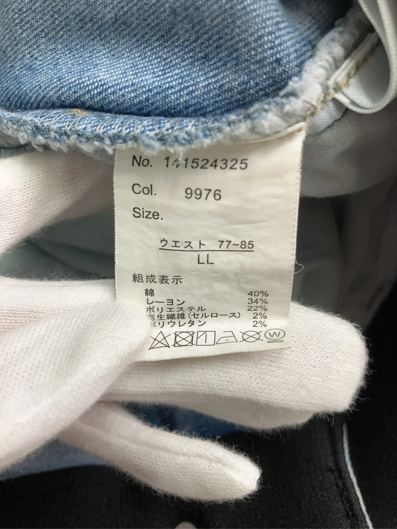 https://r2-worker.digdig.jp/product/3756edd5-c22b-473d-87ff-699fcbb56341/2dbc4cca-17c7-4507-a460-45ba434cd115