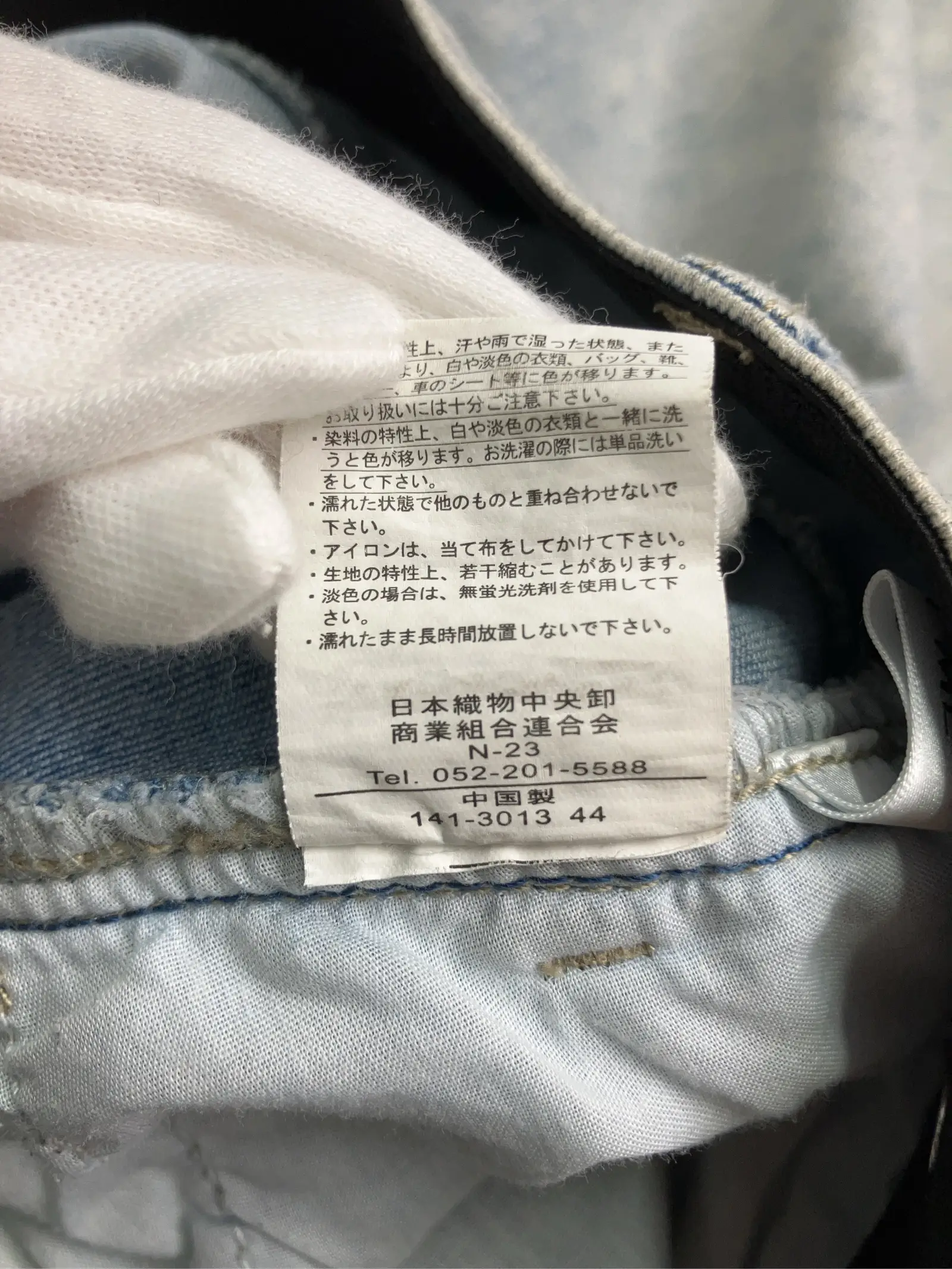https://r2-worker.digdig.jp/product/3756edd5-c22b-473d-87ff-699fcbb56341/cc0257d1-f38a-4712-8710-463bba2fece3