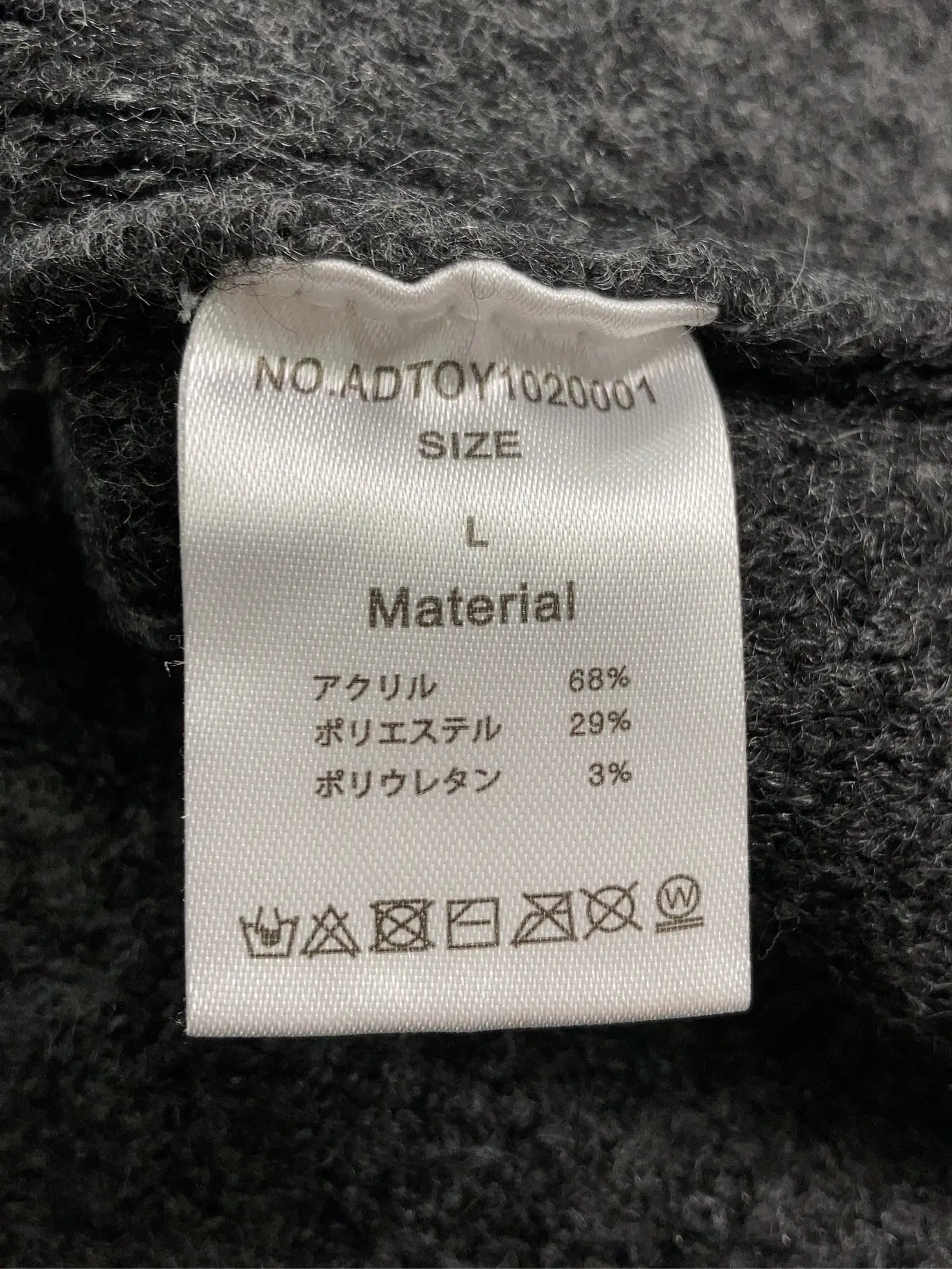 https://r2-worker.digdig.jp/product/37577f89-ee47-4e1e-b256-dc12f4e9c938/49b20fe2-74ec-4cc2-b0e5-2d590911c2e3