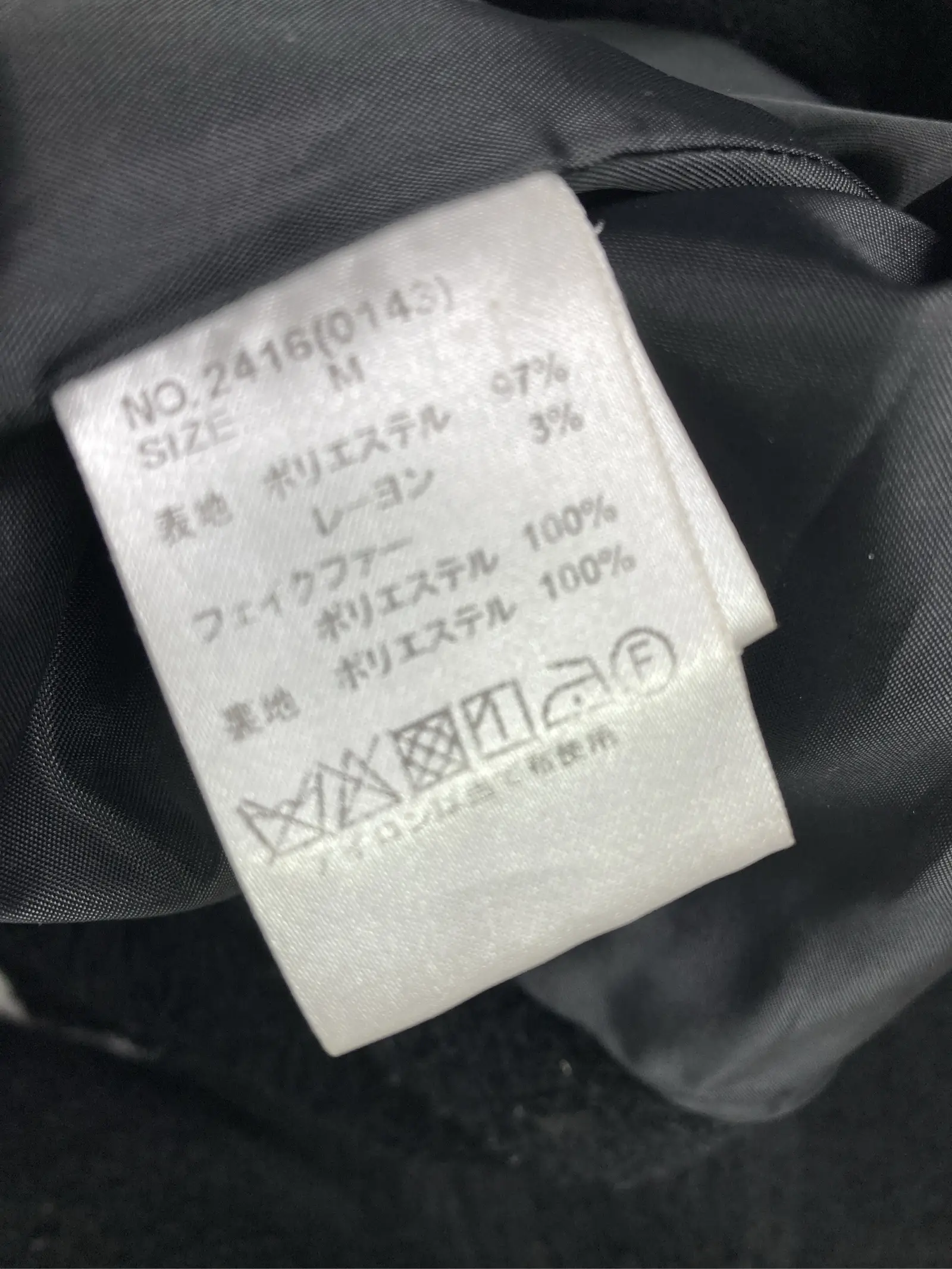 https://r2-worker.digdig.jp/product/3757b02b-8678-4a6e-acdc-dd18a8933da8/5db76a90-95a8-4c8a-aed4-9ca00a6e46cd