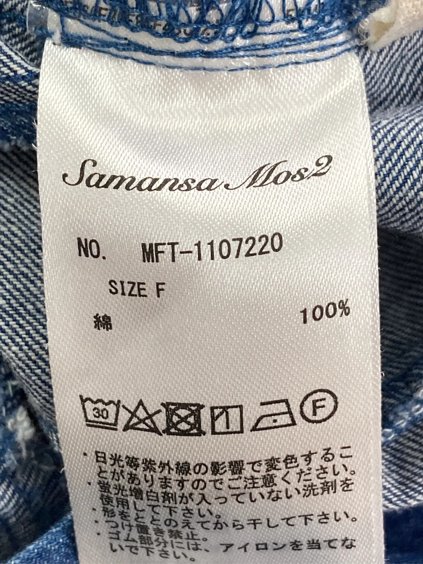 https://r2-worker.digdig.jp/product/375832fd-71d6-4463-8d7a-f215ae3d3241/e4841a44-dc88-4ad3-85d2-c249f0604c5d