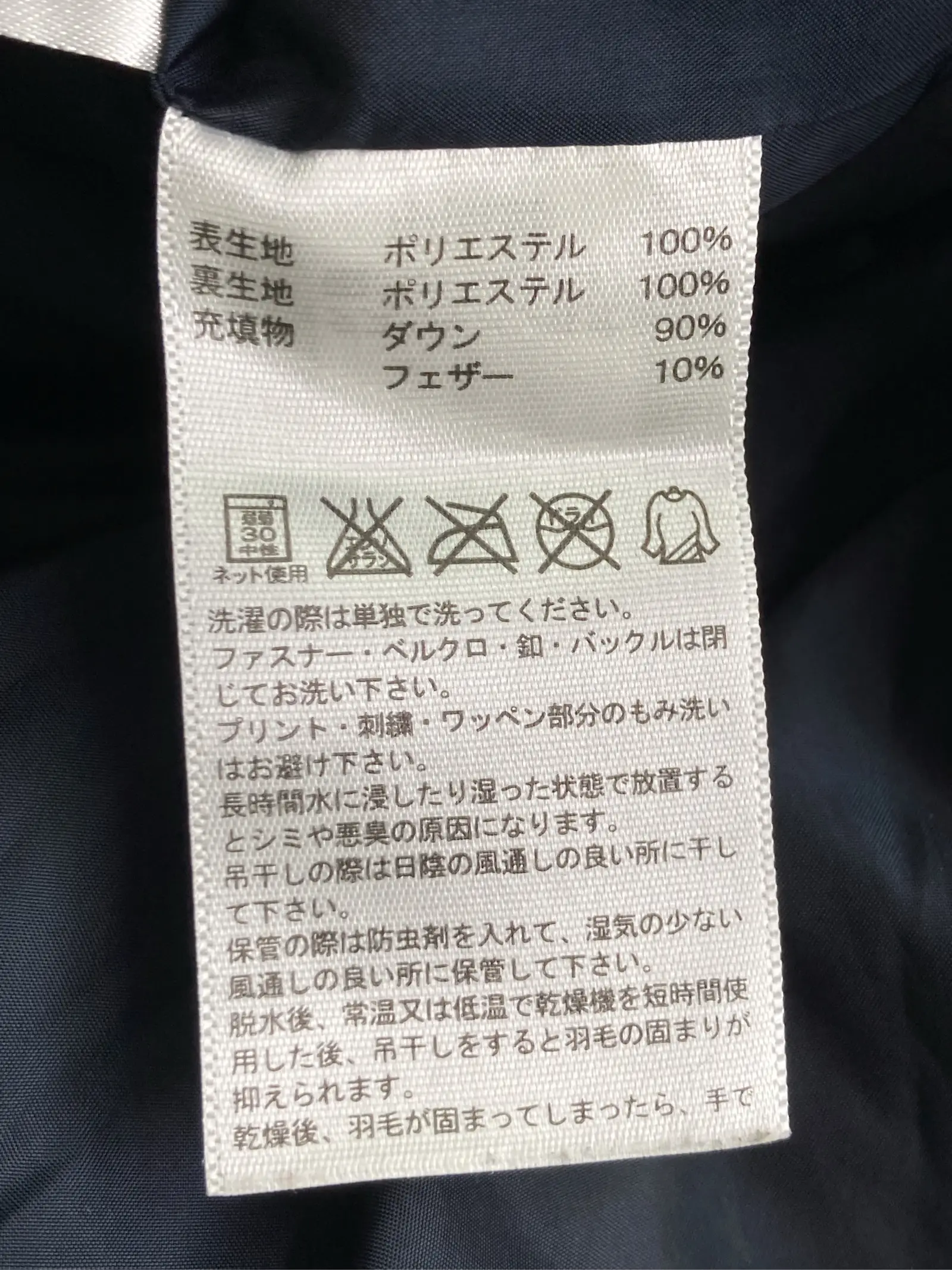 https://r2-worker.digdig.jp/product/375895a1-0f16-4557-b609-2f17877ebd58/3f889a63-3523-4a34-8034-699ead8c7db9