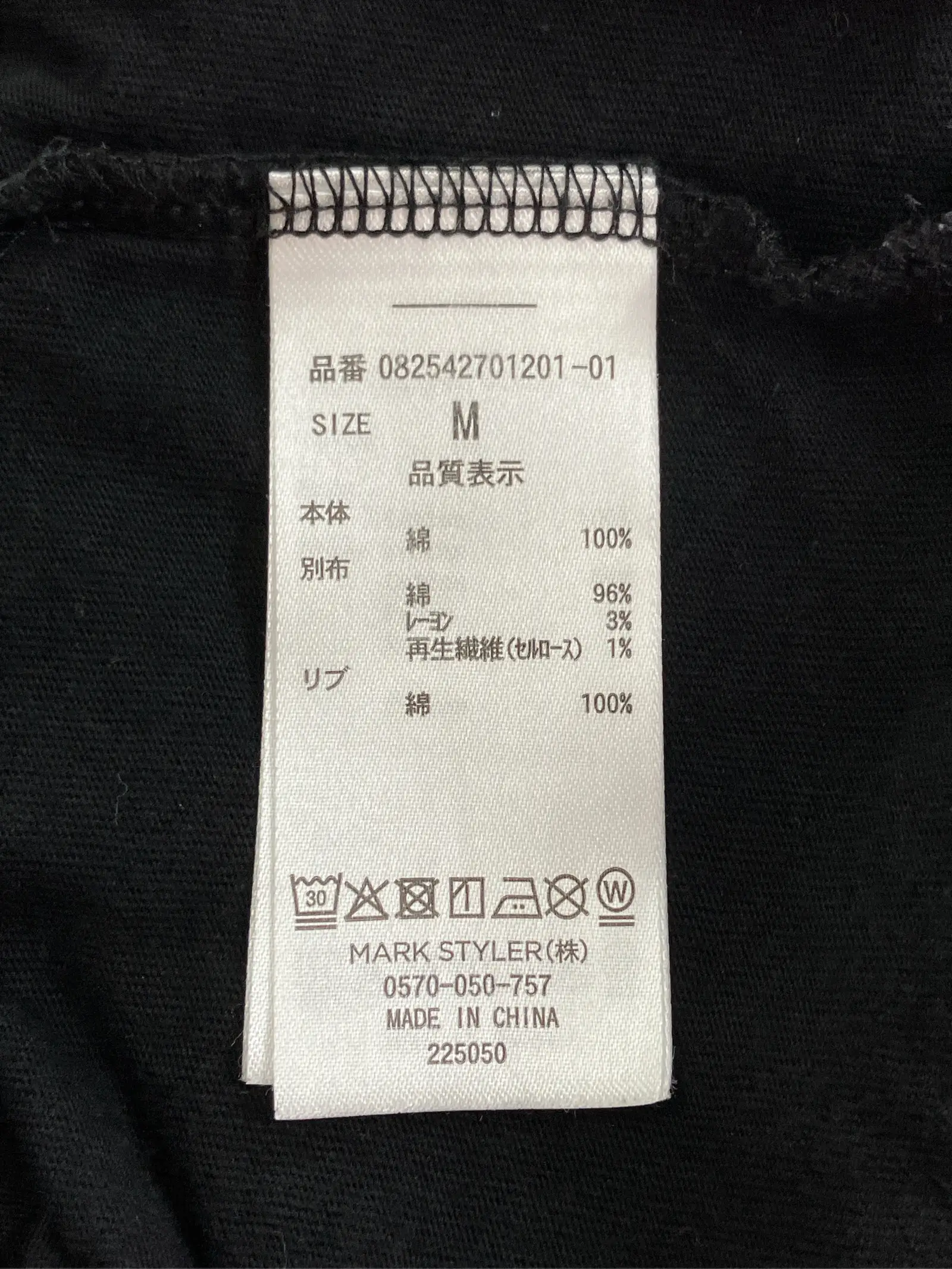 https://r2-worker.digdig.jp/product/3759e084-e8b2-421b-ba39-2a1ecbf0cb2e/b526fc25-3f04-4a99-8463-57fcaa0f56e2