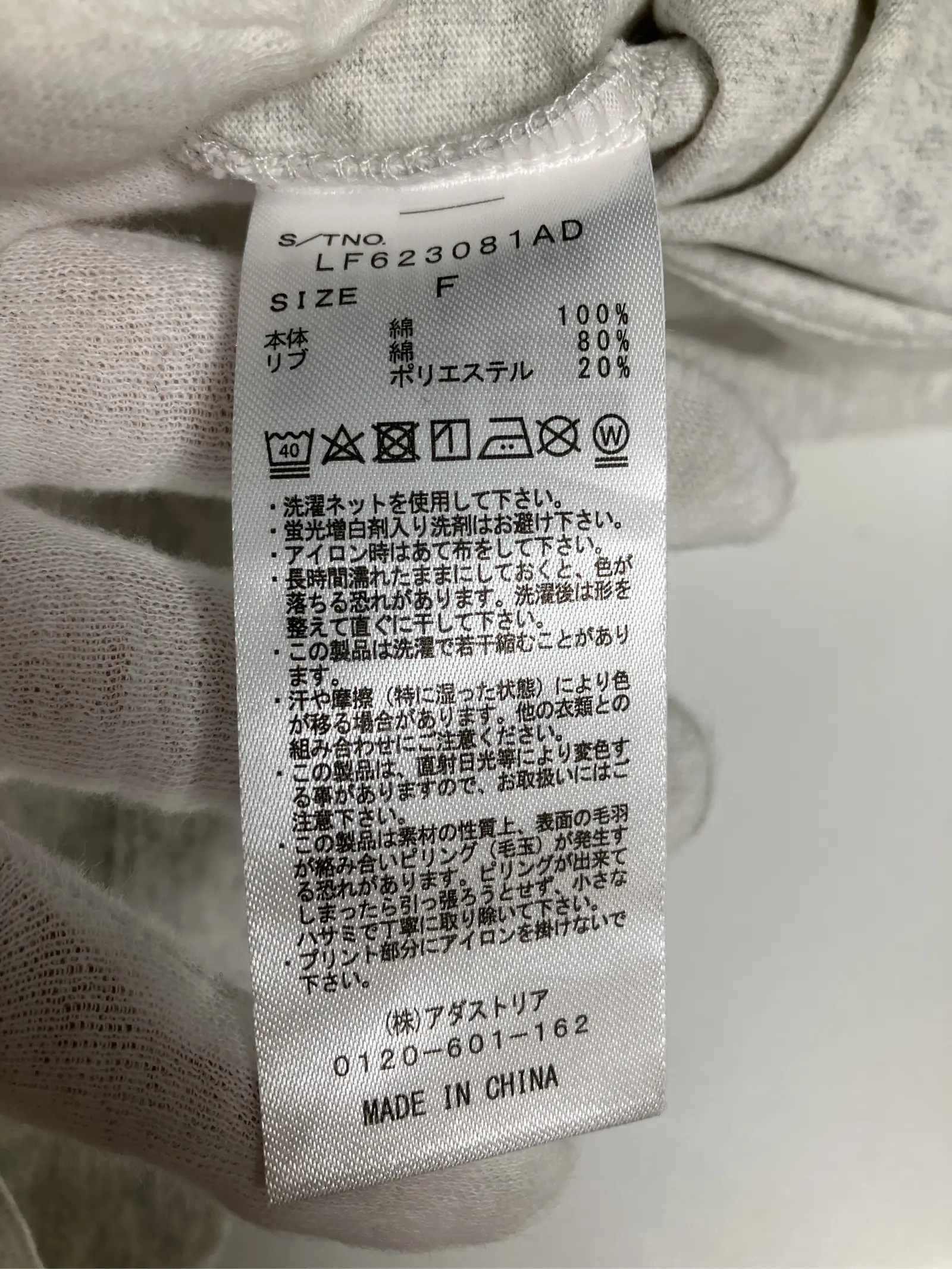 https://r2-worker.digdig.jp/product/375a27a4-d9a3-4a41-8818-675712a11025/126e6cdf-2399-4562-bae0-8a839ed77c41