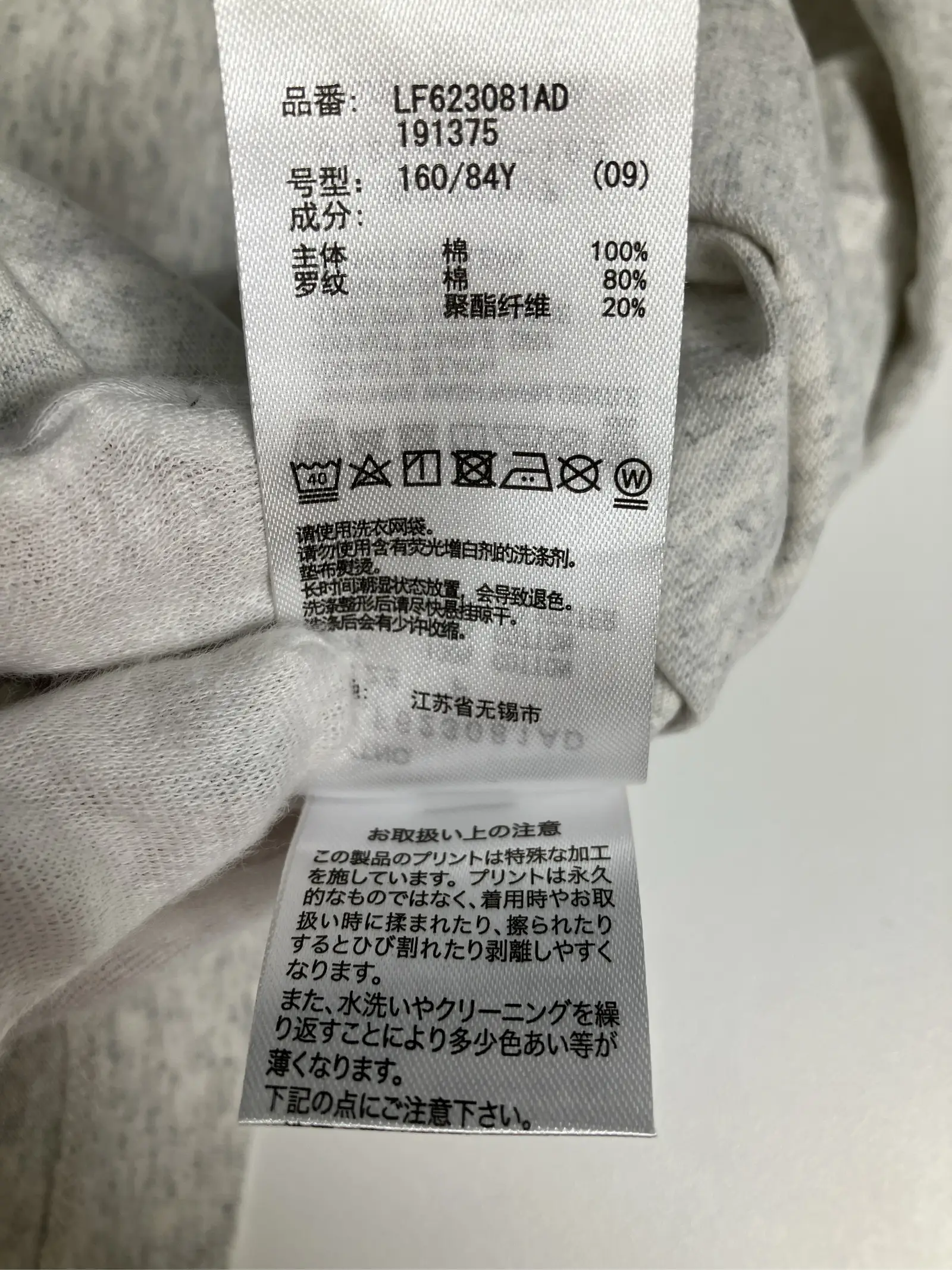 https://r2-worker.digdig.jp/product/375a27a4-d9a3-4a41-8818-675712a11025/223d16f1-bb90-4414-ba7c-39b5c8ecd13b