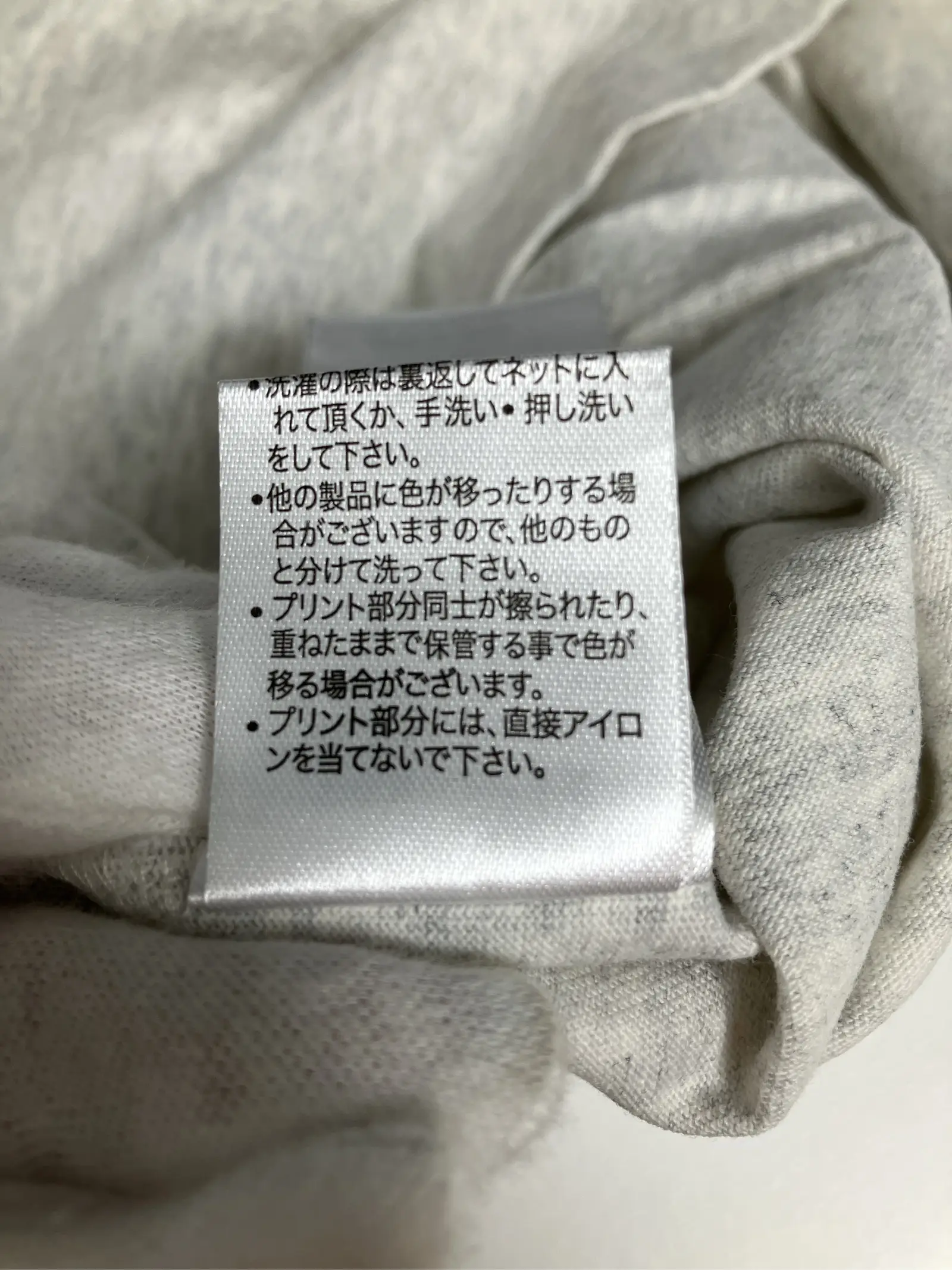 https://r2-worker.digdig.jp/product/375a27a4-d9a3-4a41-8818-675712a11025/ddd27b7e-61d5-4256-a0d9-70f3c03862d8