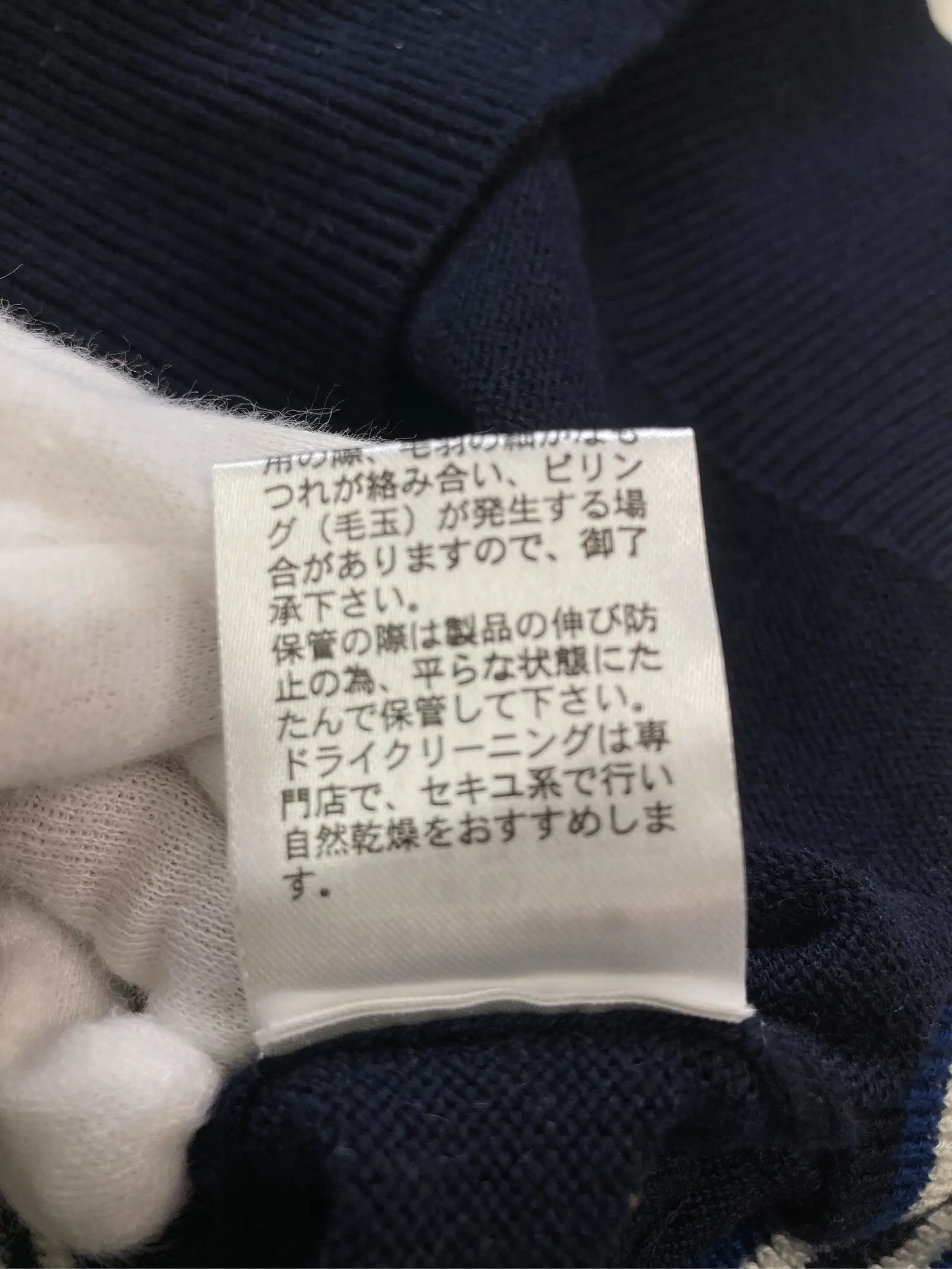 https://r2-worker.digdig.jp/product/375acacf-1433-4f0c-8575-fb574d6d3beb/6bf667b9-3842-42f2-99ba-bf2d8894db37